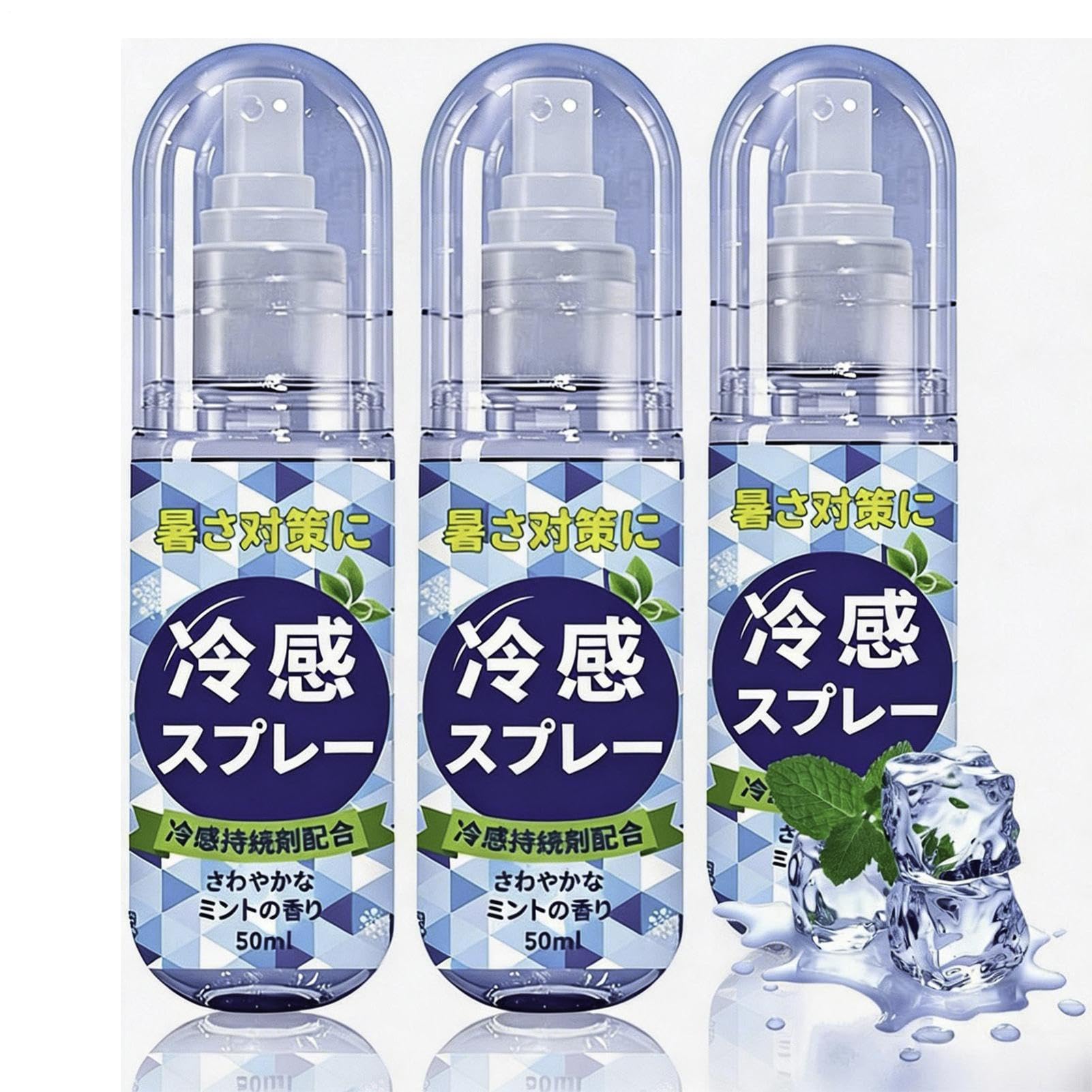 spray rinfrescante corpo mentolo, 3 pezzi cooling spray, Sprays nebulizzante rinfrescante istantaneo per il caldo, portatile sprays rinfrescantes Cool Down per la prevenzione del calore, per sport