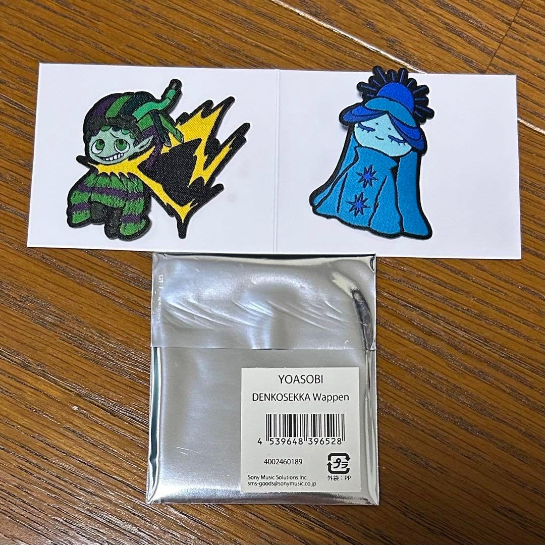 パーリーゲイツ ナイロンタフタ ダイヤプレックス ボンディングパンツ（サイズ5） パーリーゲイツ ナイロンタフタ ダイヤプレックス ボンディングパンツ