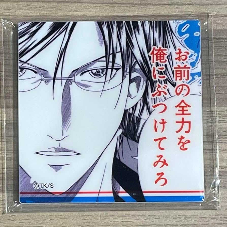 Amazon.co.jp: 新テニスの王子様 テニプリ アクリルマグネット Amazon.co.jp: 新テニスの王子様 テニプリ アクリルマグネット