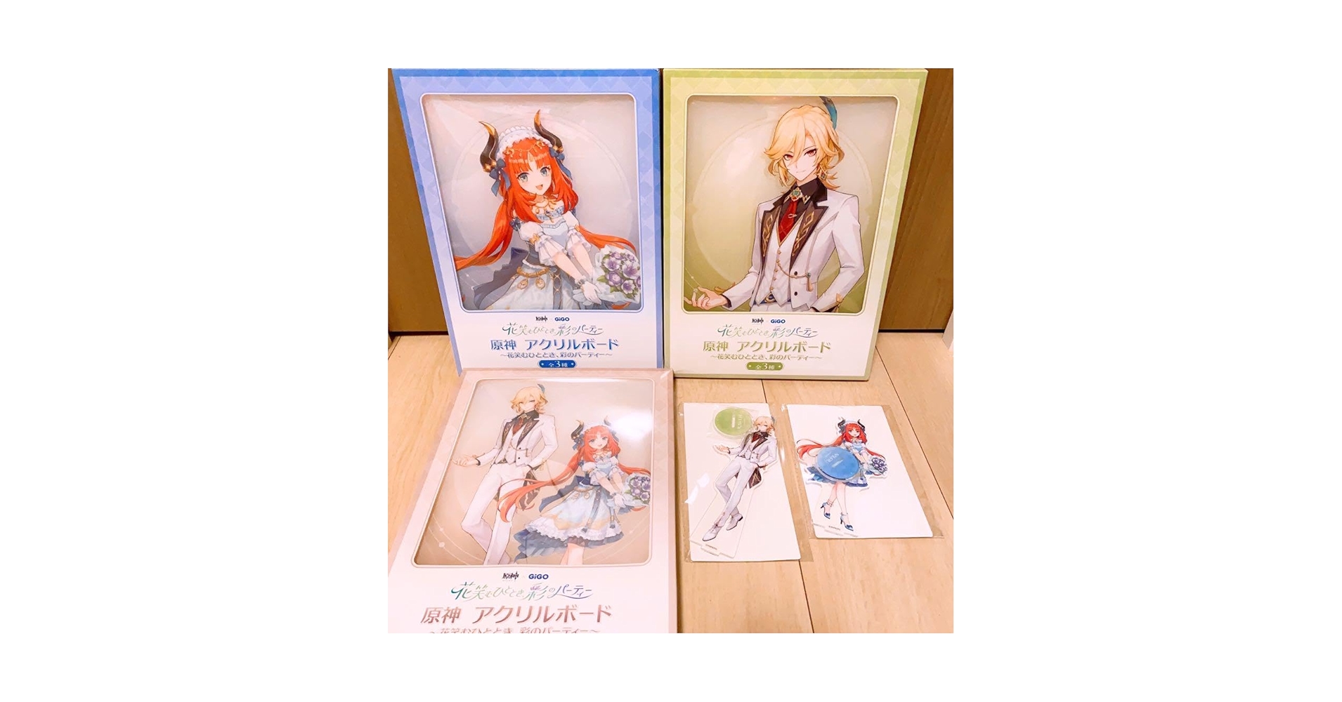 Amazon.co.jp: 原神 GIGO限定 アクリルスタンド アクリルボード