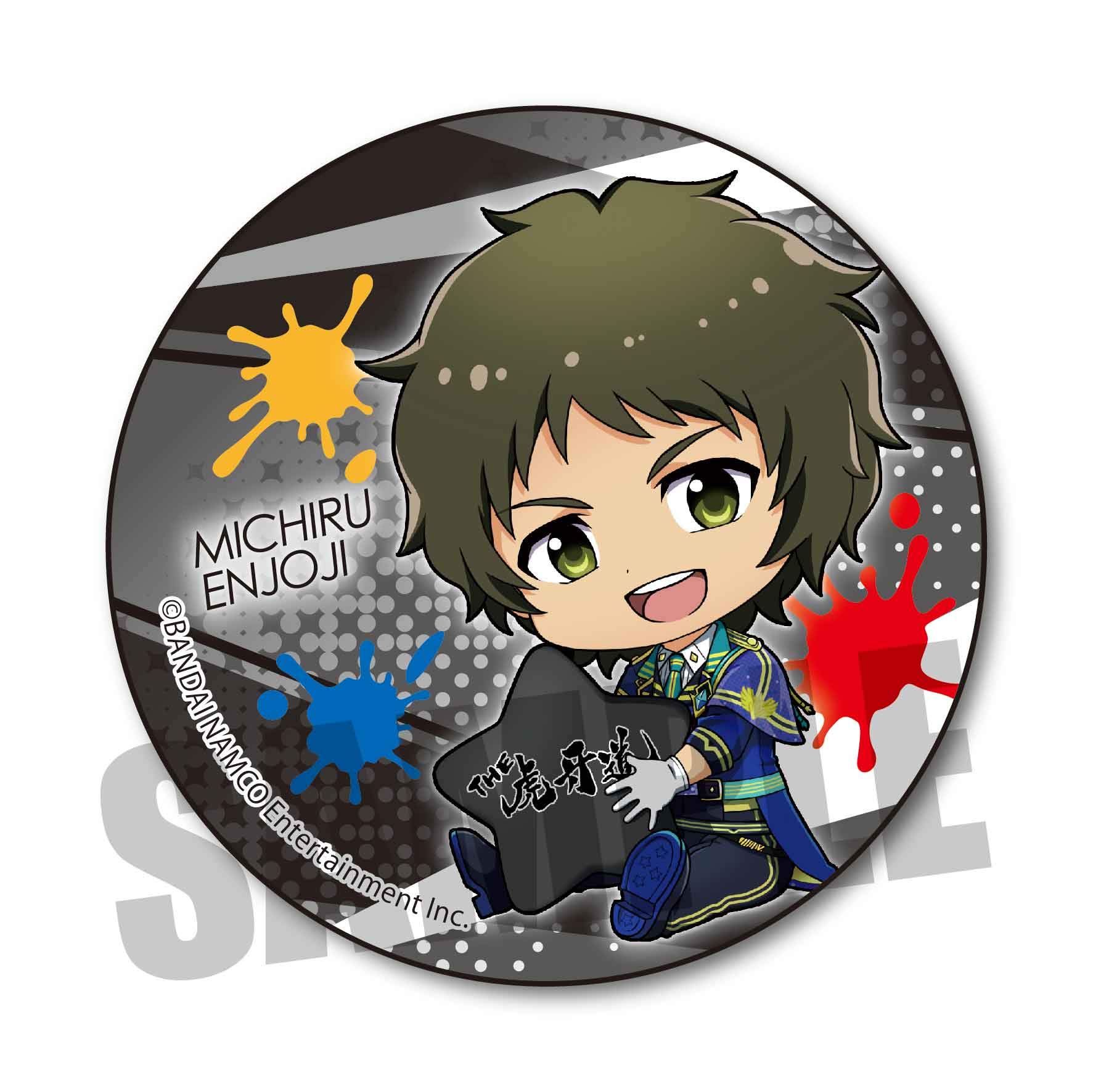 Amazon.co.jp: アイドルマスター SideM 円城寺 道流 ぎゅ