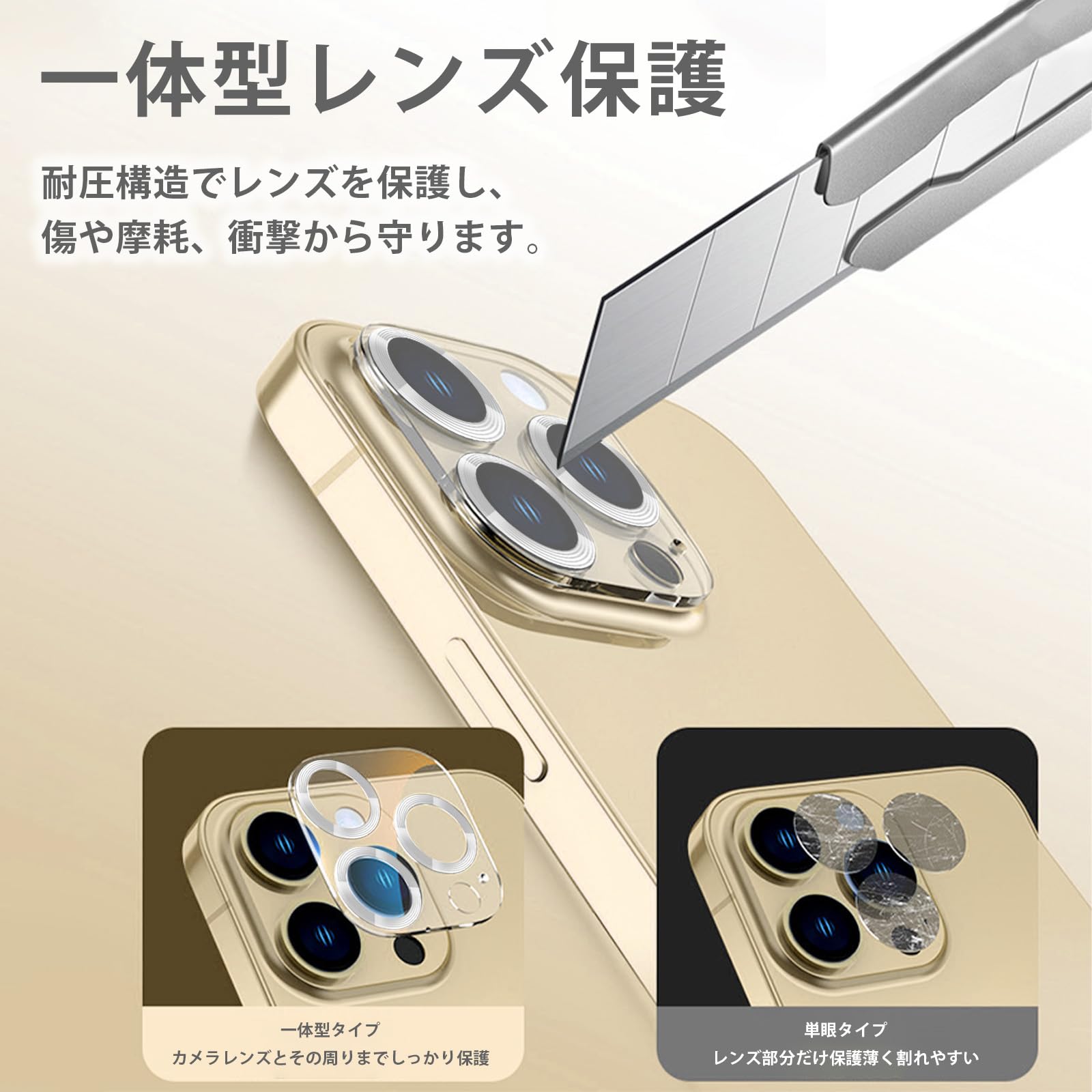 Amazon.co.jp: 【パープル フレーム 2枚セット】 iPhone 14 Pro