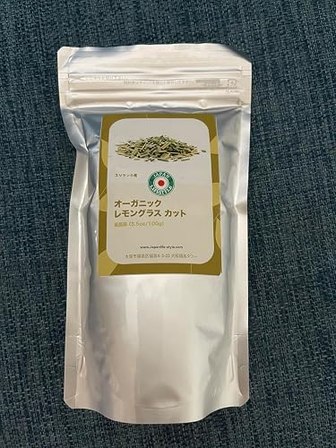 Amazon | オーガニックレモングラスカットドライハーブ業務用