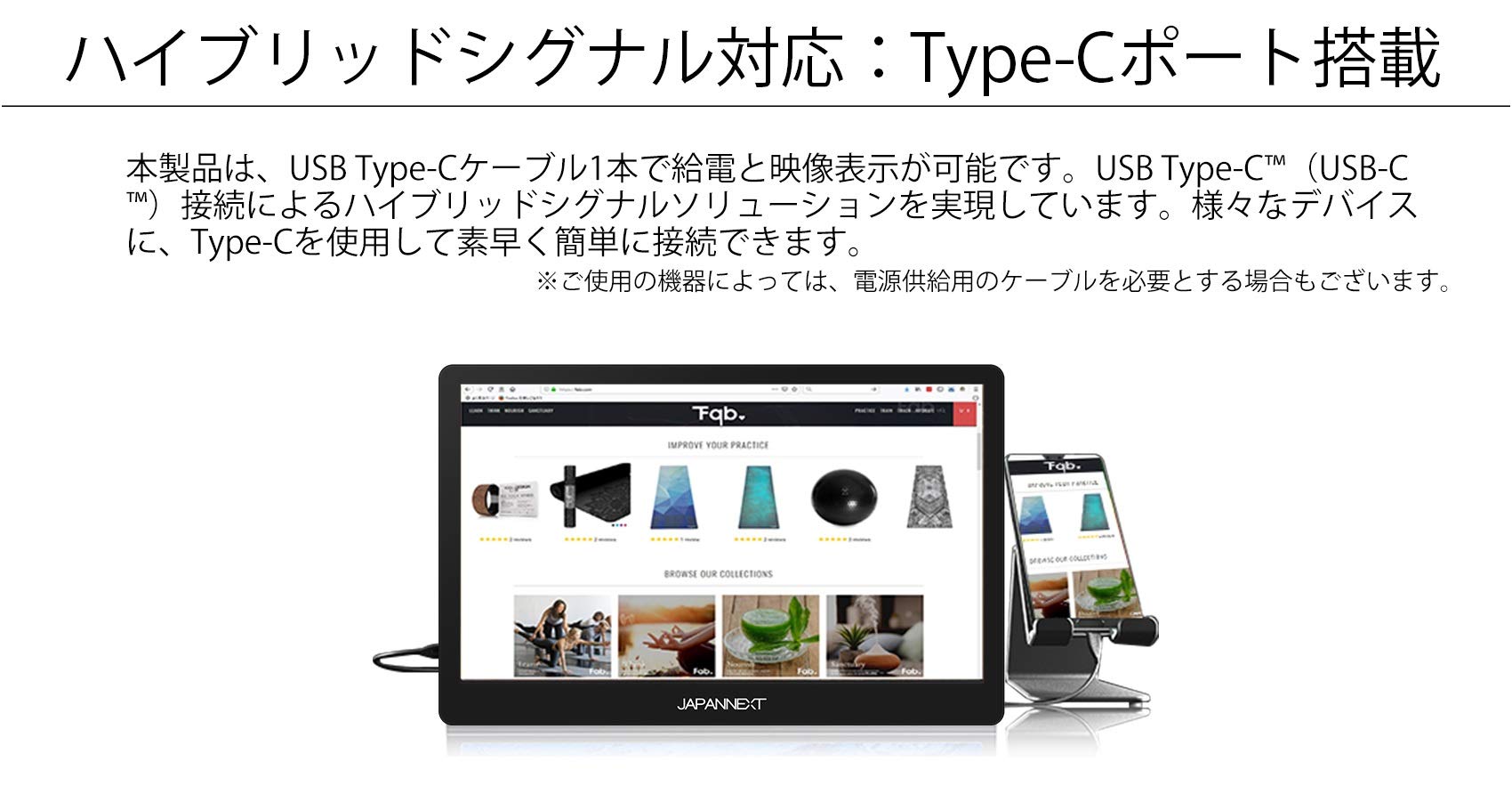 Amazon.co.jp: JAPANNEXT 15.8インチ モバイルモニター IPS