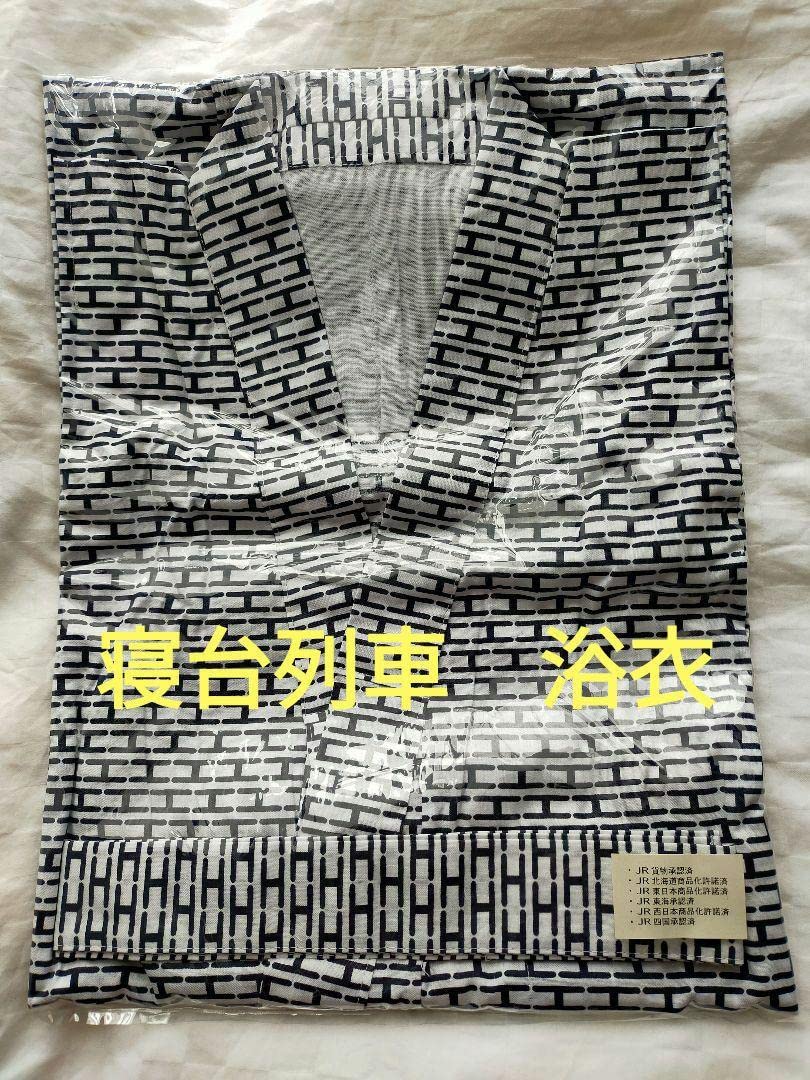 国鉄寝台列車　浴衣 Amazon.co.jp: 国鉄寝台列車 浴衣 : ファッション