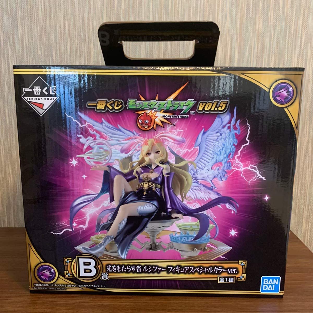 Amazon 一番くじ モンスターストライク モンスト Vol 5 B賞 光をもたらす者 ルシファー フィギュア スペシャルカラーver フィギュア ドール 通販