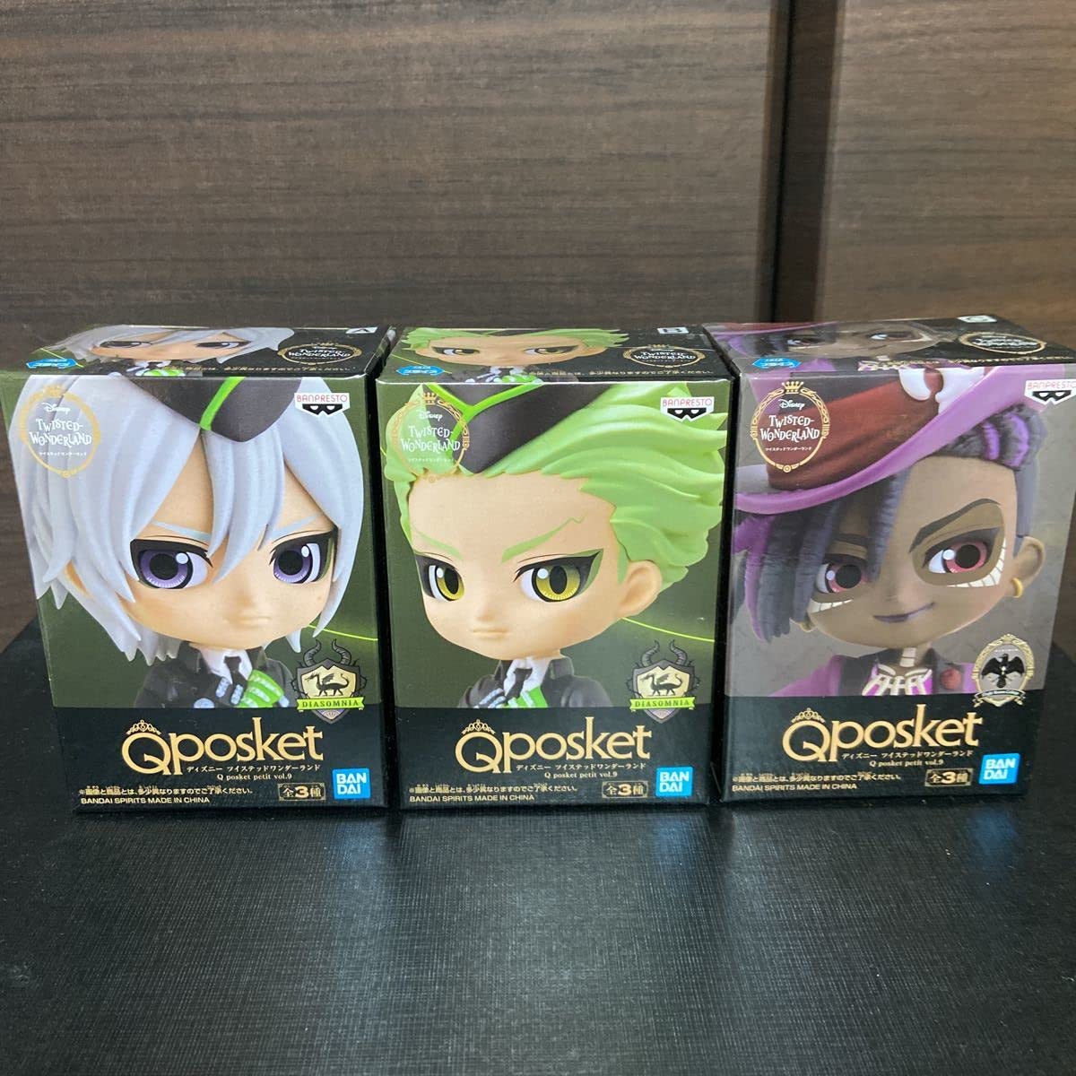 ツイステ Qposket petit Fluffy Puffy 箱なし Amazon | ツイステ 