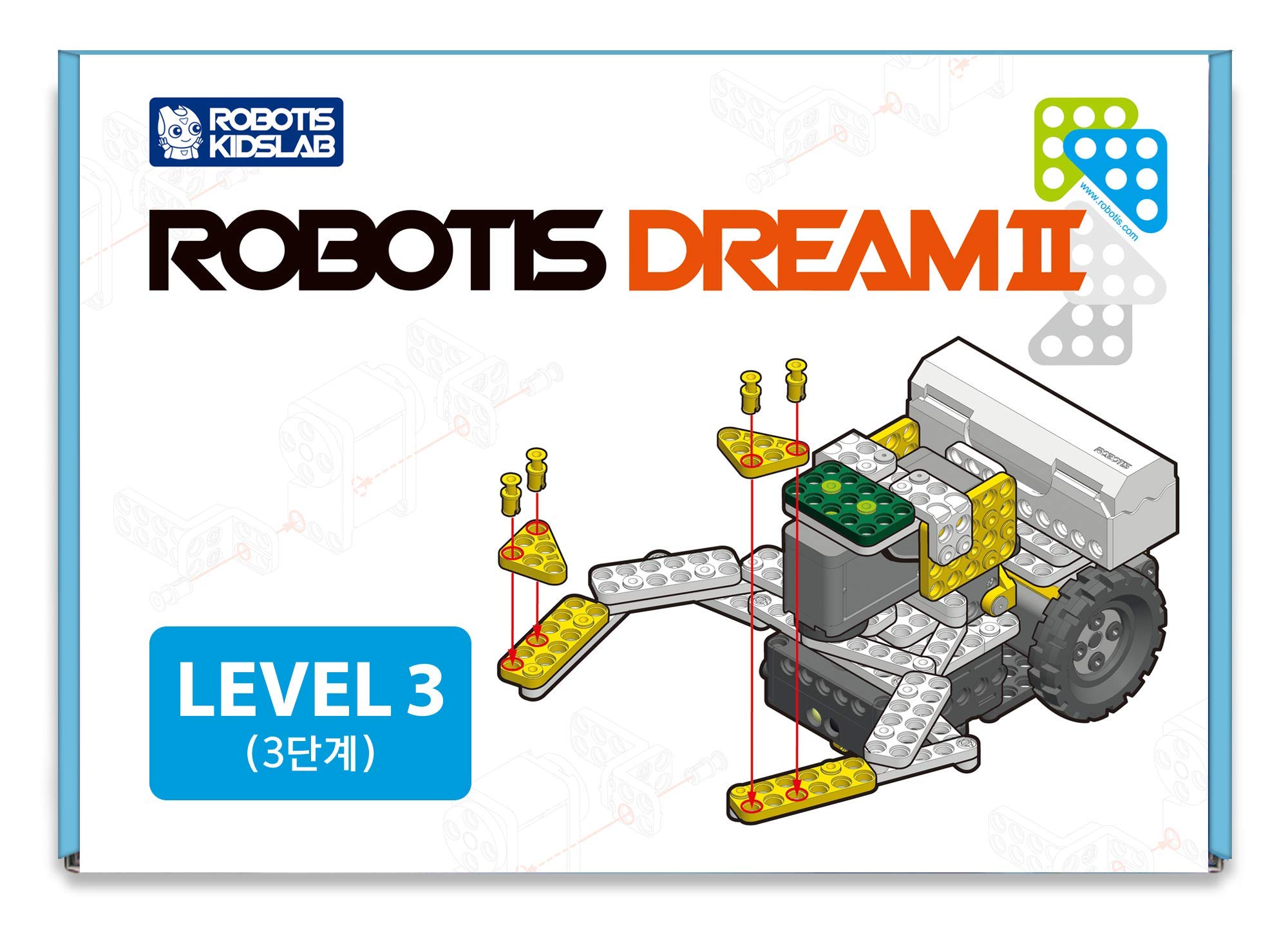 Amazon.com: ROBOTIS Dream II Level 3 : Toys & Games