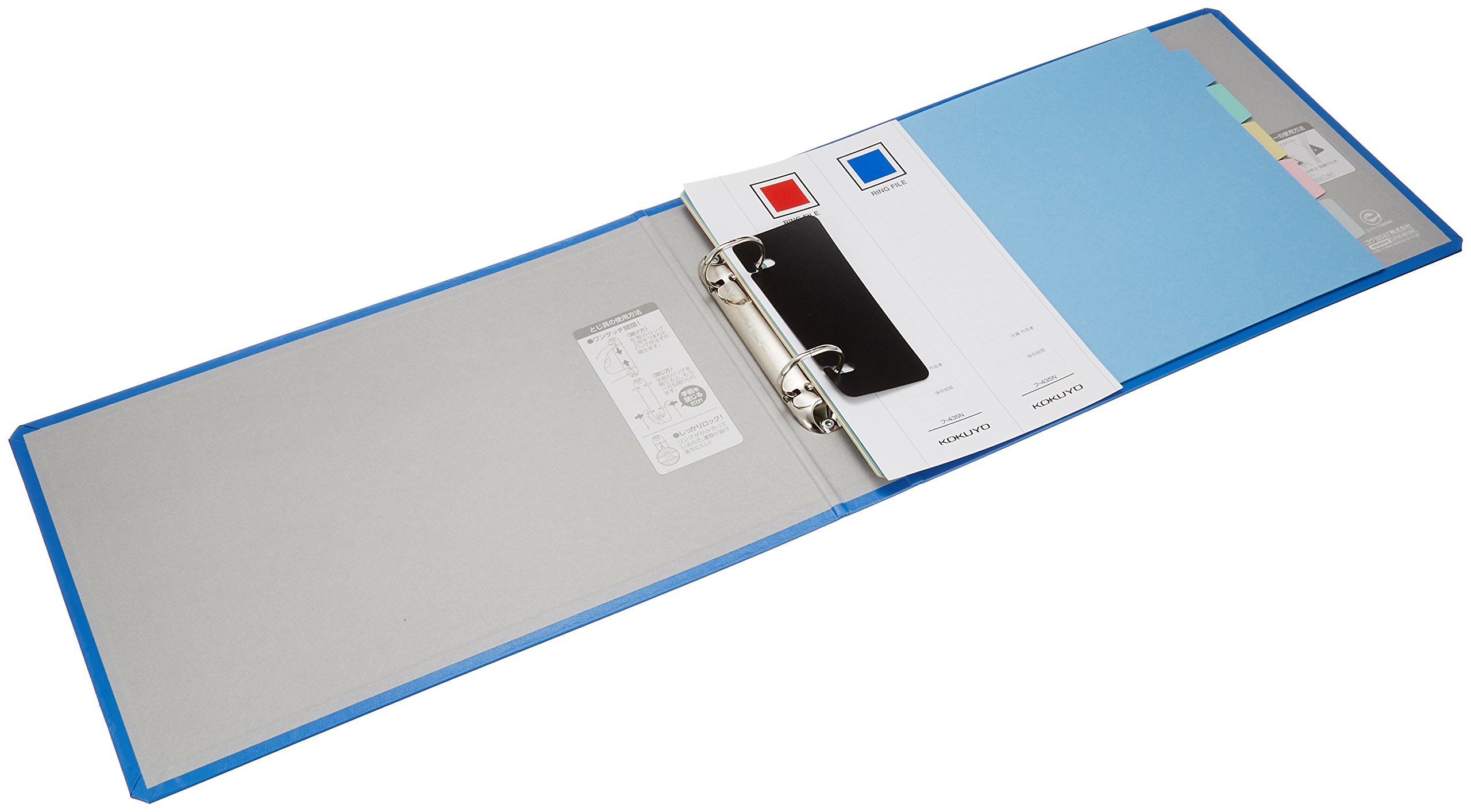 (まとめ) コクヨ リングファイル PPフィルム貼り表紙 A4タテ 4穴 310枚収容 背幅56mm 青 フ-444NB 1冊 〔×10セット〕 コクヨ リングファイルPPフィルム貼り表紙 B6横 内径3 フー438NB 1冊