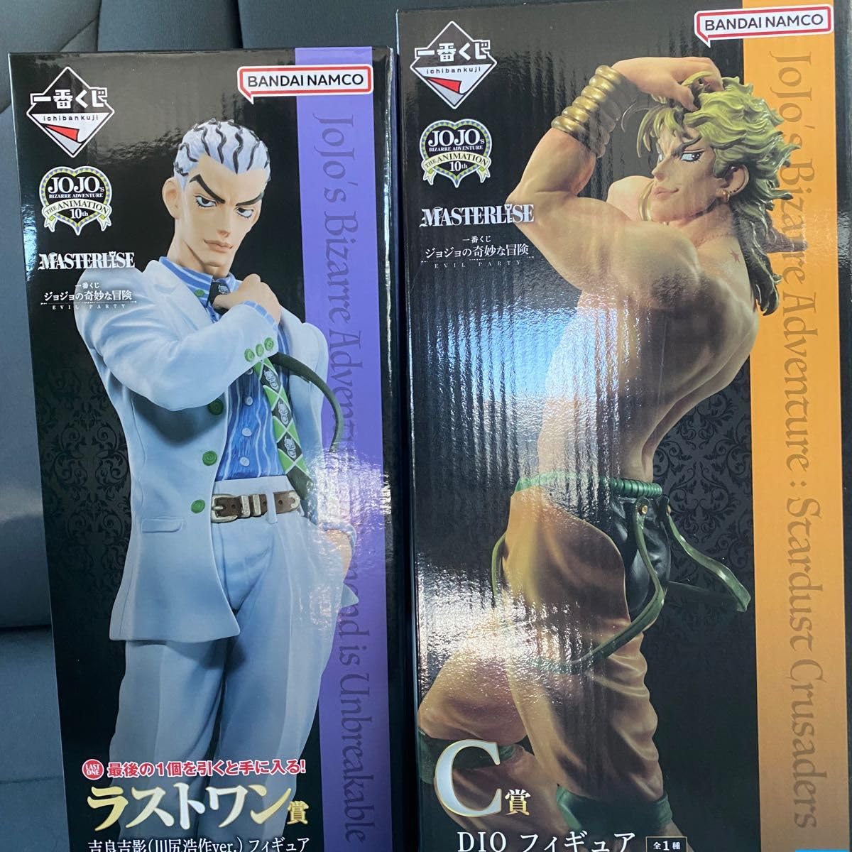 Amazon.co.jp: ジョジョの奇妙な冒険 一番くじ ジョジョ フィギュア C 