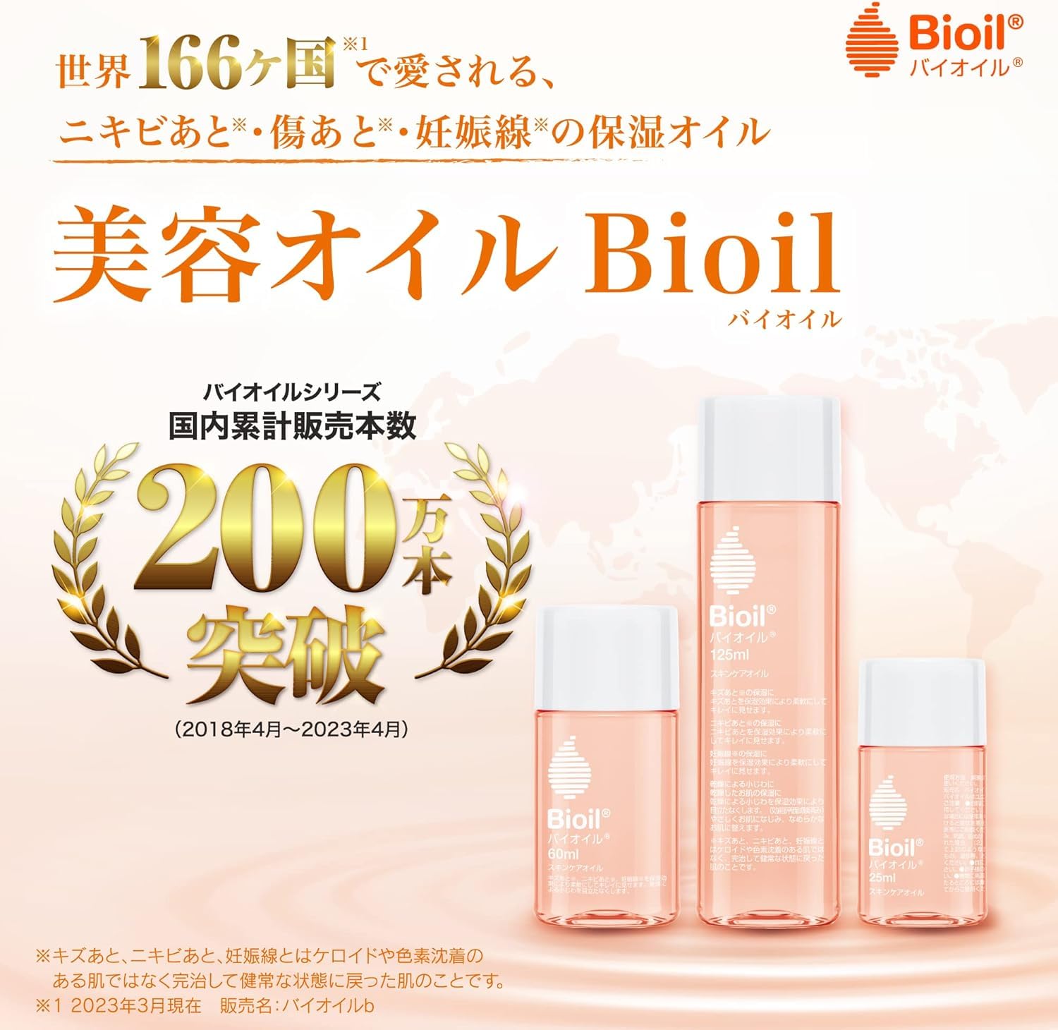 71g+A+8-GML.jpg