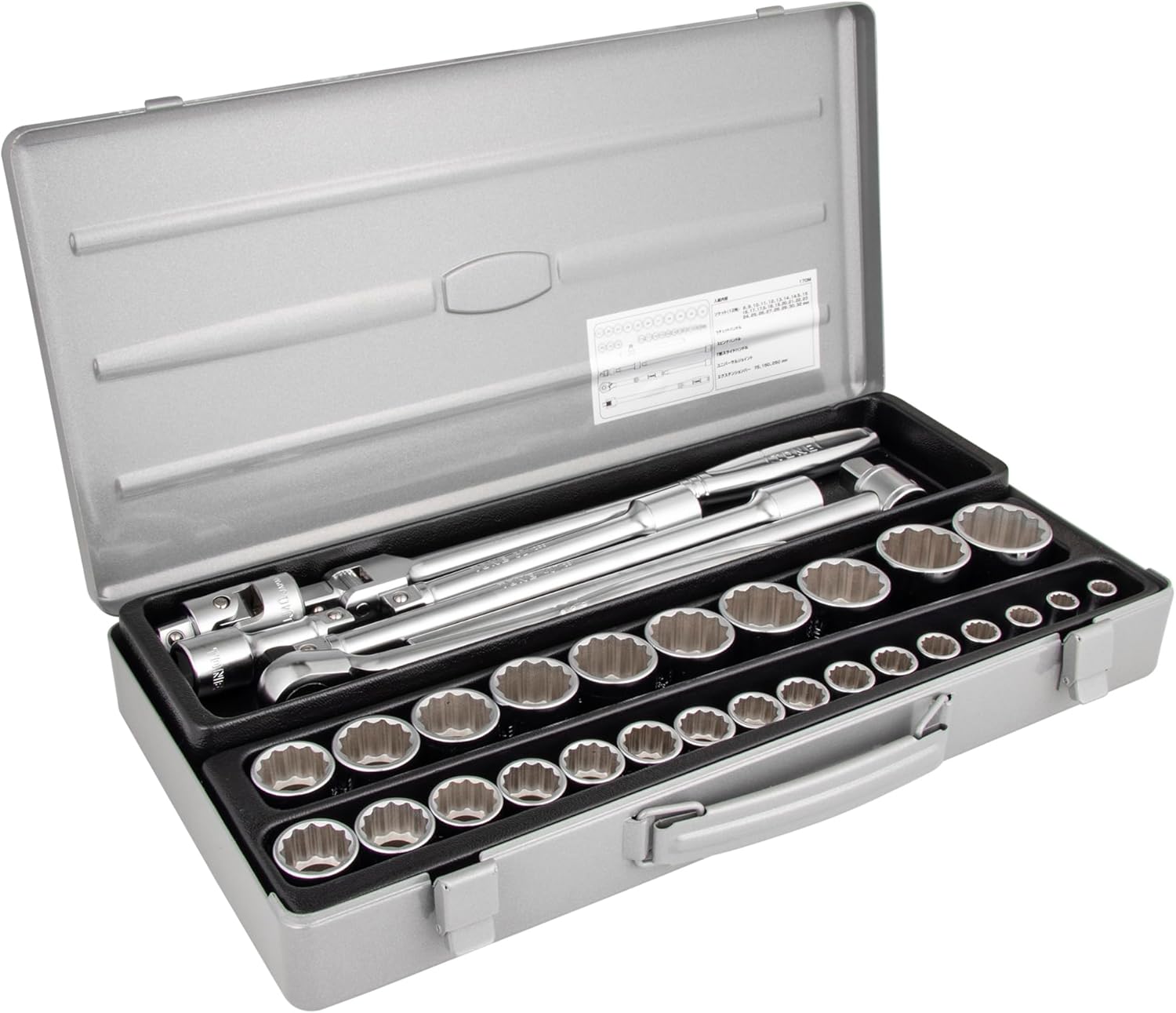 TONE Socket Wrench Set 170M 1/2" Inch Drive Silver 33-Piece