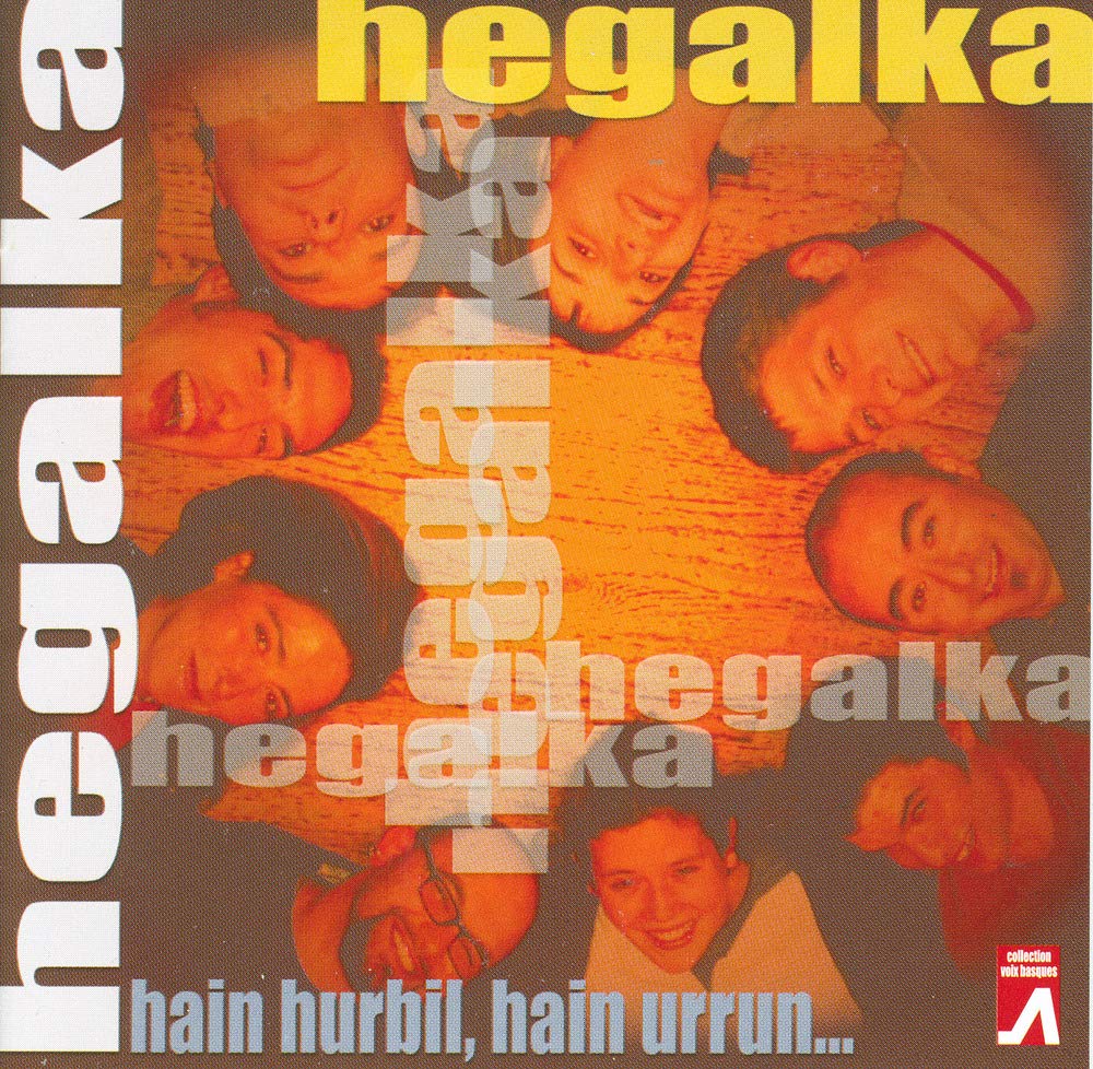 Hain Hurbil Hain [Audio CD]