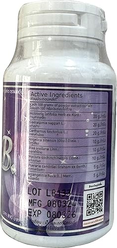 Miniatura 2 de Ladyboy Agrandamiento de senos Ultimate Herbal Shemale Hormona Esbelta Piel suave y lisa Cabello y uñas saludables Transgénero Cambio de sexo