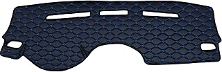 Makeover Car Dashboard Cover Customized For Chevrolet New Optra -Blue