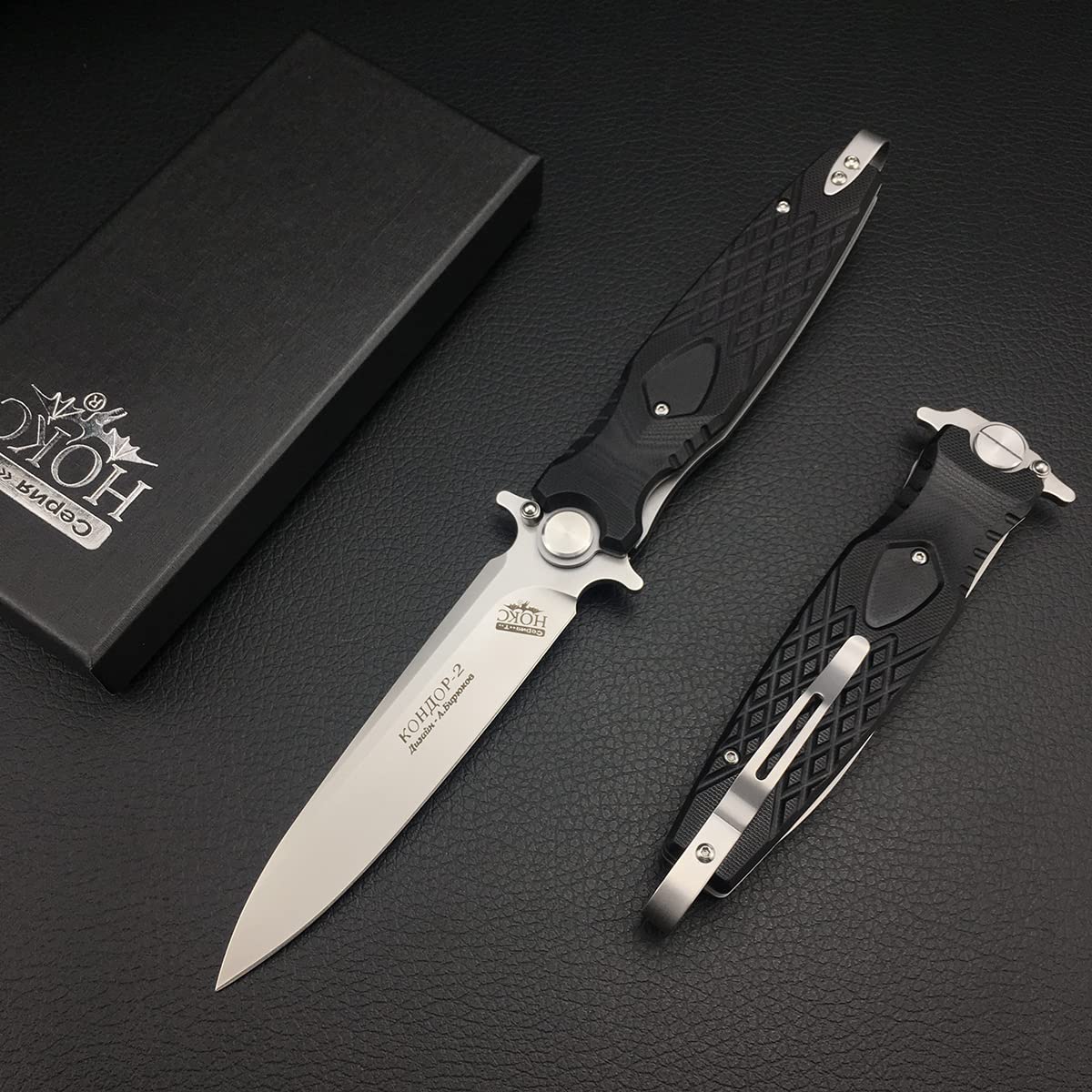 新品】HUA AO ATROPOS 折りたたみナイフ D2スチール 刃厚4.1mm T6 