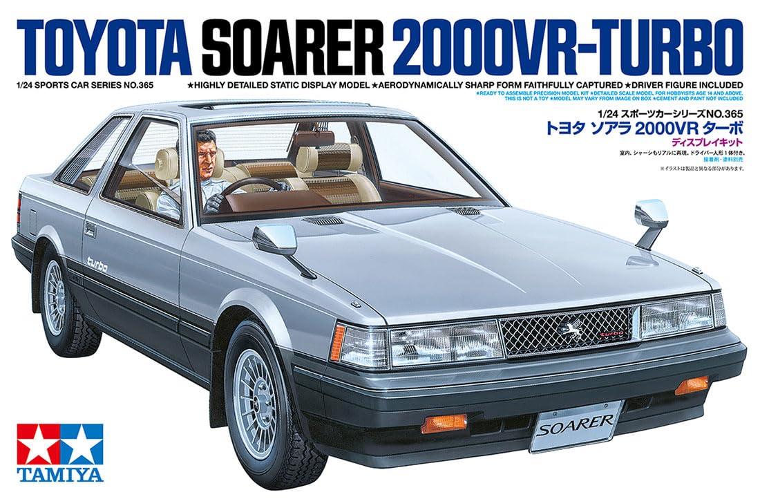 TAMIYA 24365 1:24 Toyota Soarer 2000VR-Turbo, Model Building, Plastic Kit, Hobby, Crafts, Gluing, Model Kit, Model - Image 2