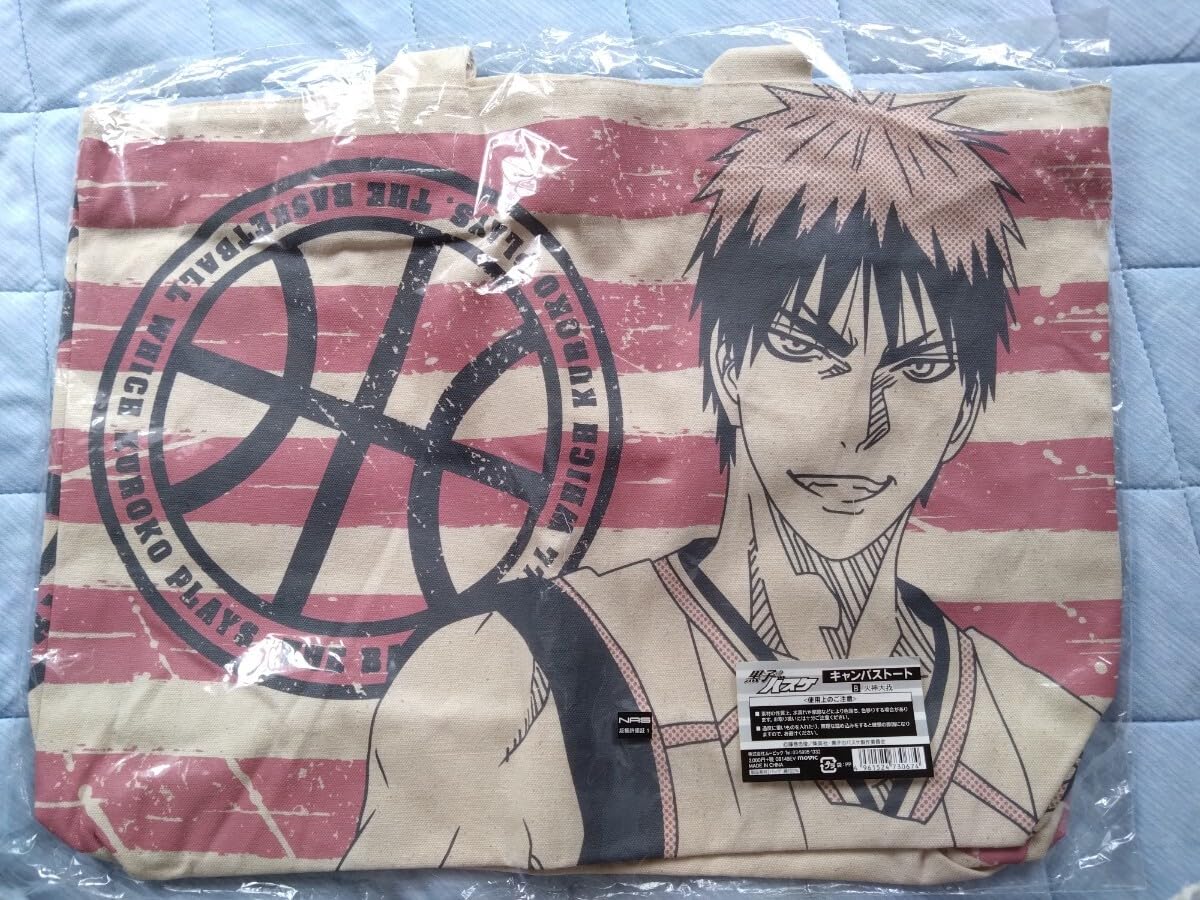 Amazon.co.jp: 黒子のバスケ キャンパストート 火神 黒バス祭り  