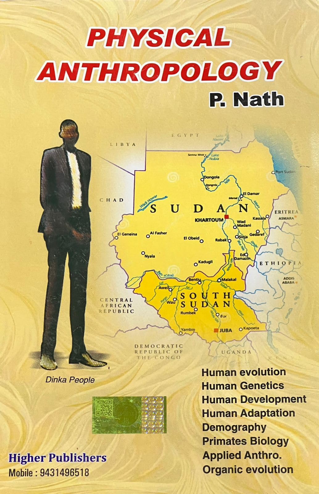 Physical Anthropology Book by P. Nath, Covering Human Evolution, Genetics, Development, Adaptation, Demography, Primates Biology, Applied Anthro., Organic Evolution | Latest edition - 2025
