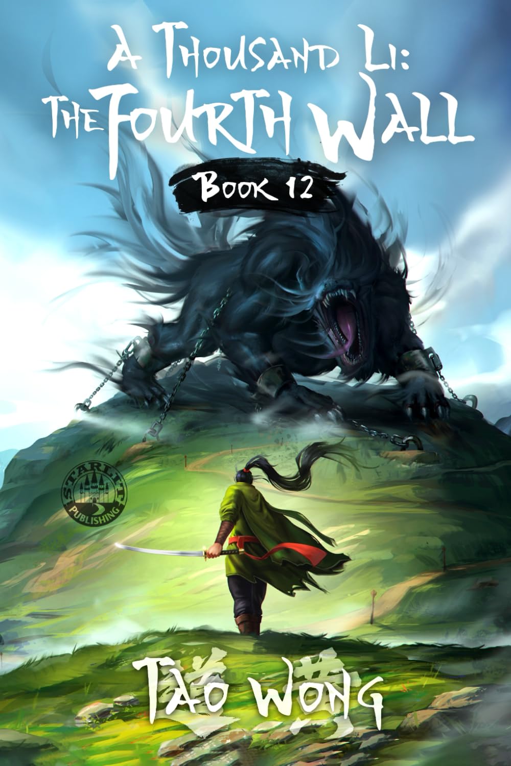 A Thousand Li: the Fourth Wall: An Epic Progression Fantasy: 12