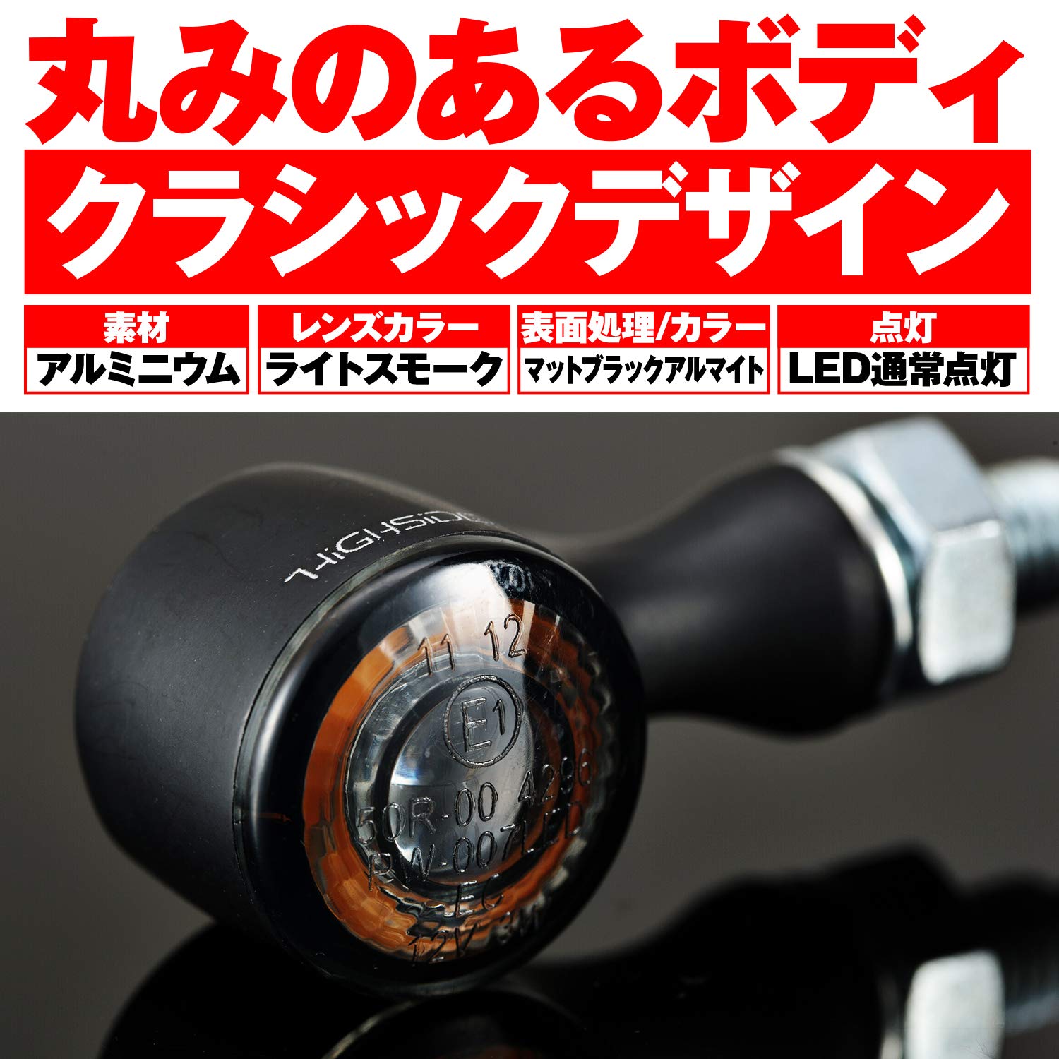 Amazon.co.jp: デイトナ(Daytona) HIGHSIDER(ハイサイダー) バイク用 