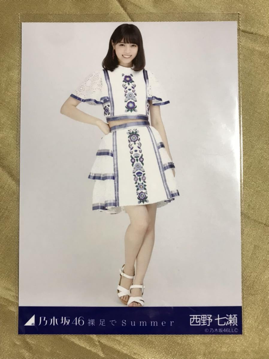 Amazon.co.jp: あらゆるサイトで最安値！早い者勝ち！西野七瀬 裸足で 