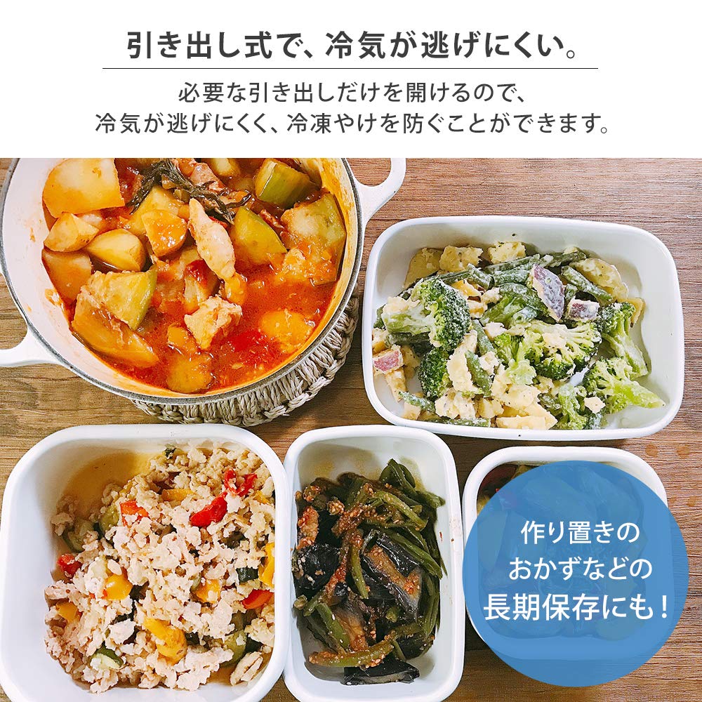 Amazon | 三ツ星貿易 家庭用冷凍庫 ファン式自動霜取り MA-6120FF-W 