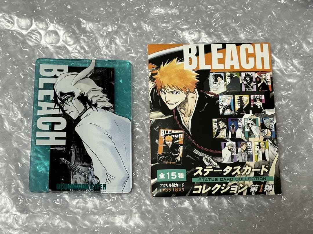 Amazon.co.jp: ステータスカード ウルキオラ シファー : 文房具  