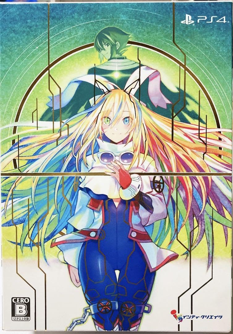 Amazon.co.jp: ブラスターマスターゼロトリロジー メタファイト 