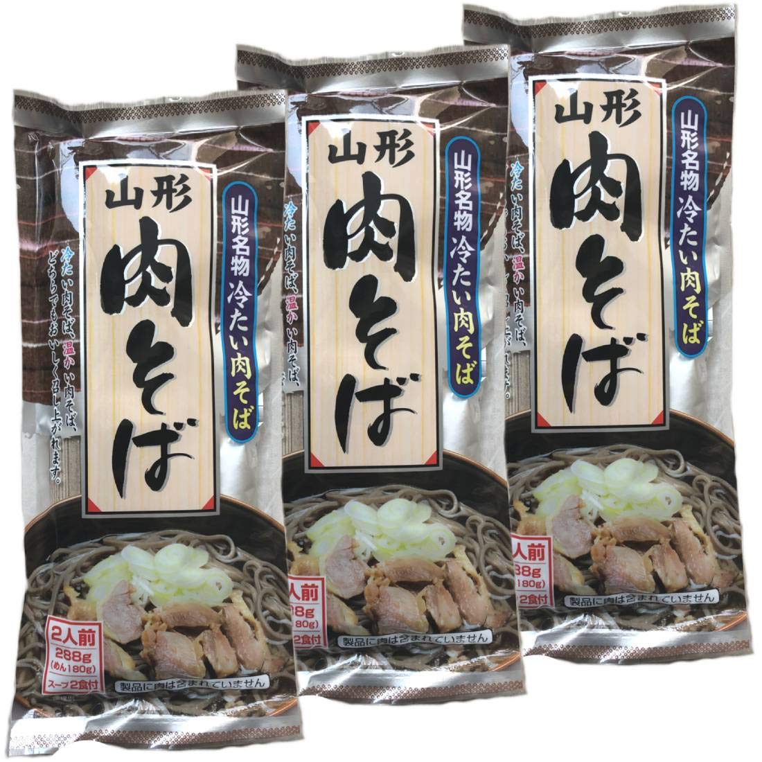 みうら食品 山形肉そば(タレ付き)