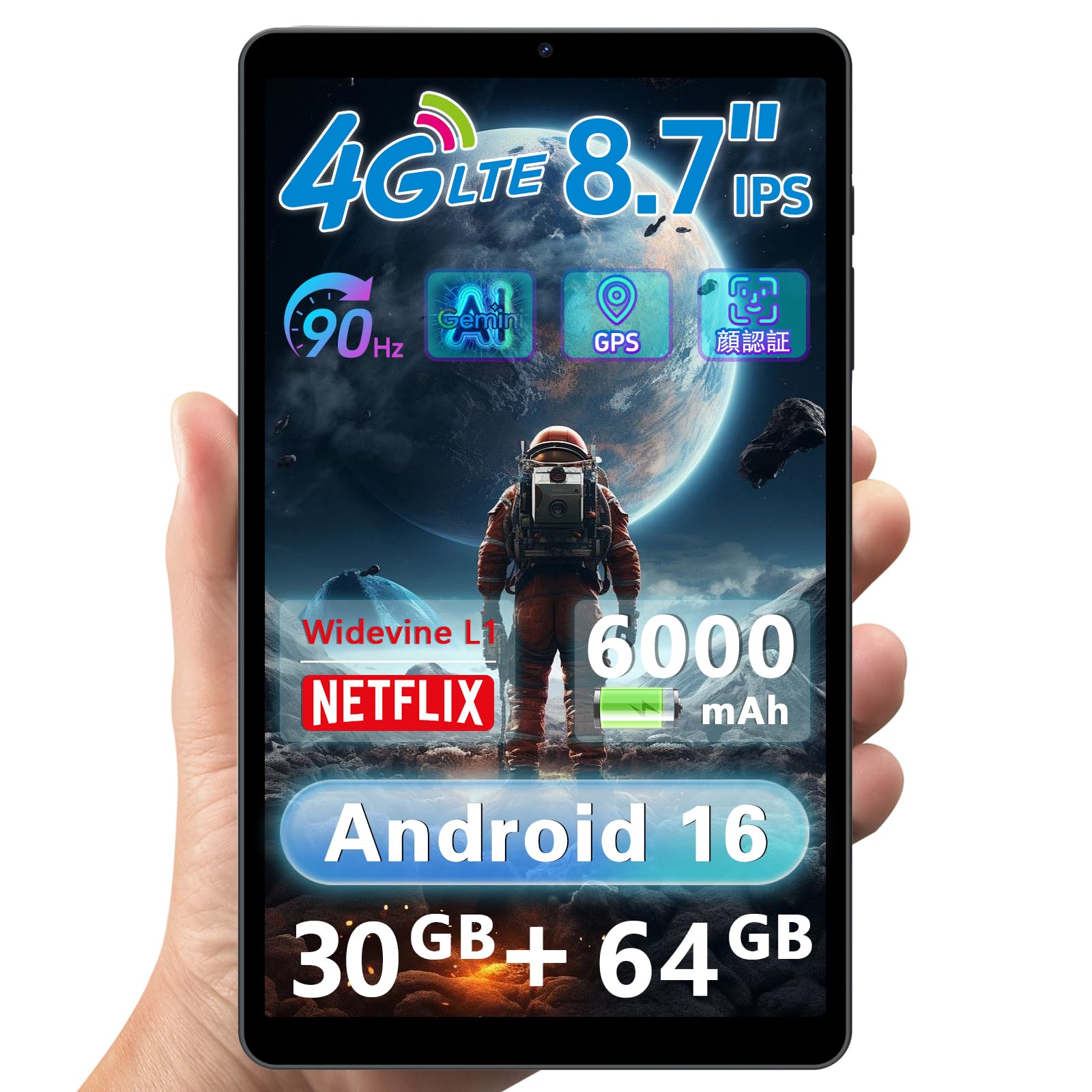 Amazon.co.jp: 【タブレット 8インチ simフリー】Hasskya S30Pro Amazon.co.jp: 【タブレット 8インチ simフリー】Hasskya S30Pro