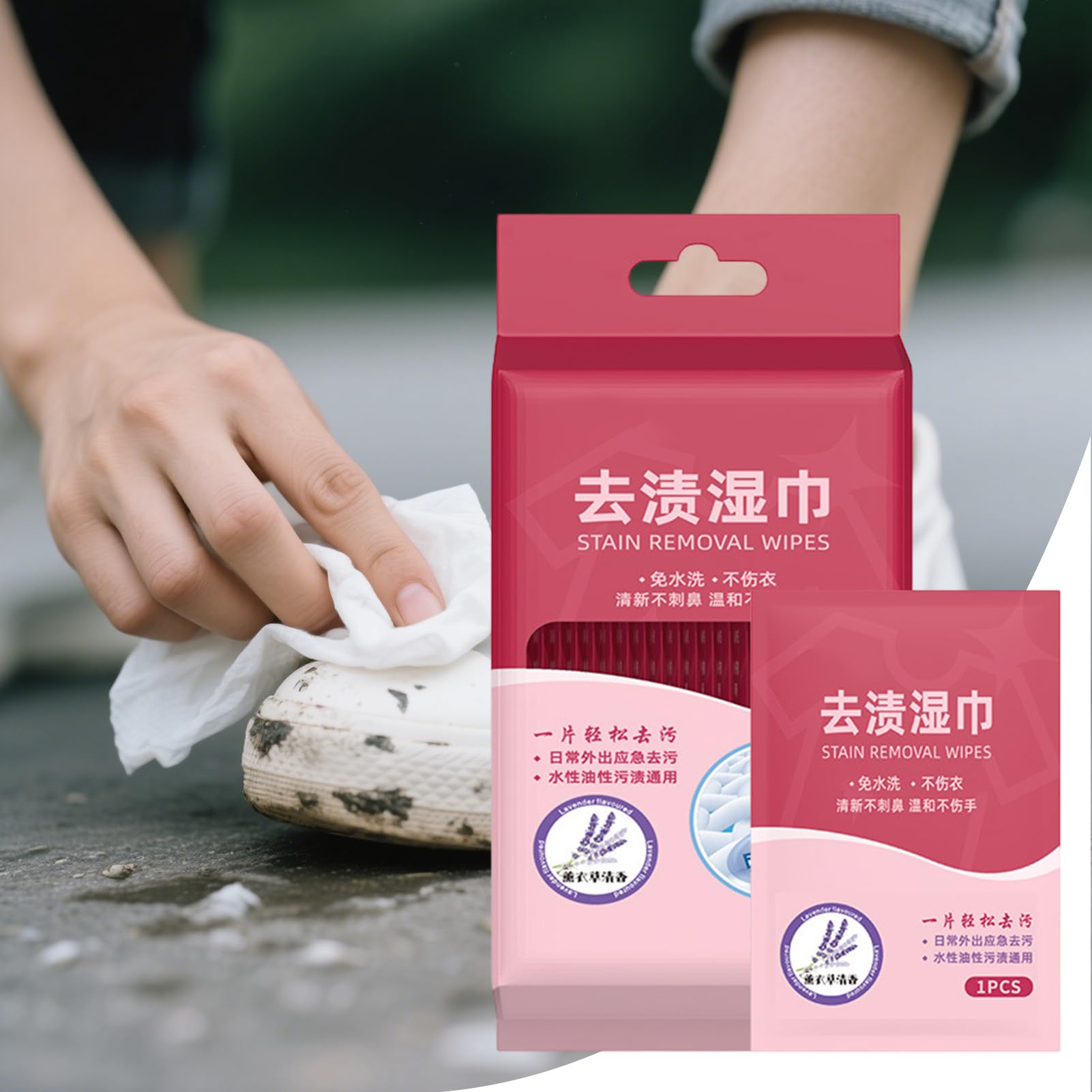 Lingettes anti-taches - Lingettes détachantes sans lavage - Serviette de nettoyage en tissu portable enveloppée individuellement pour vêtements, chaussures, tapis, maison, hôtel, salle de sport