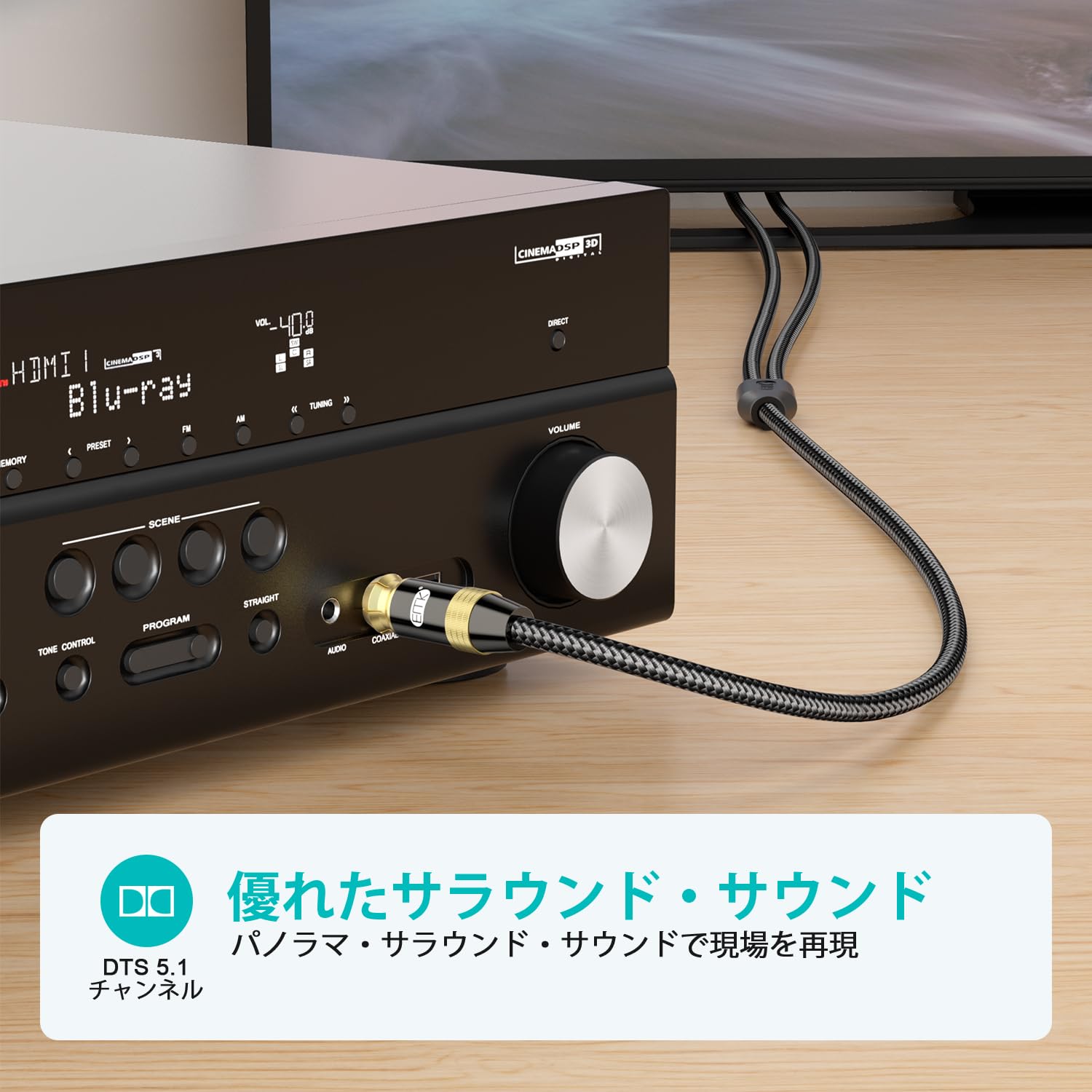 大*豆様 (オークションに変更します)ウーファー アンプ ケーブル3点セット 大*豆様 (オークションに変更します)ウーファー アンプ ケーブル