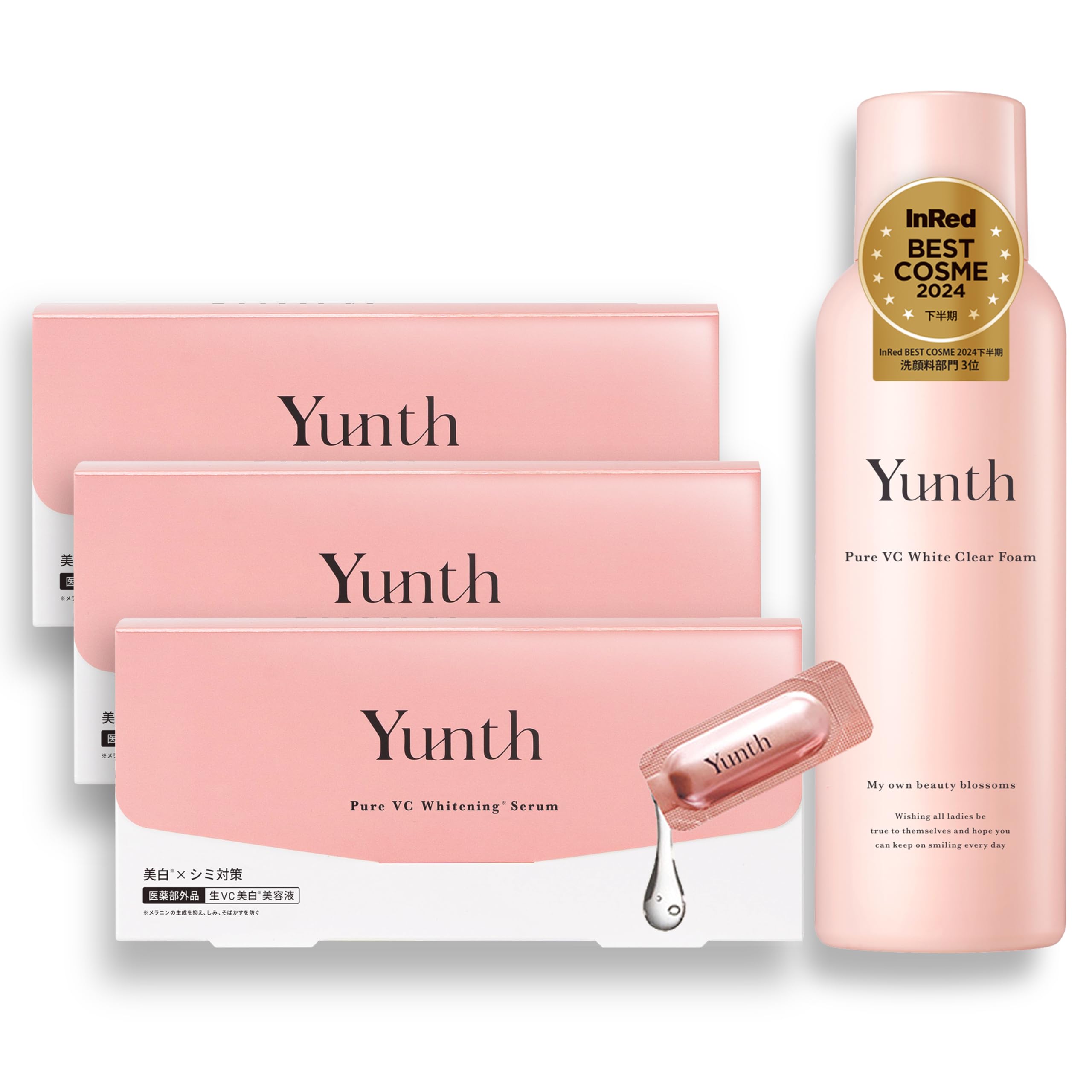 Yunth ユンス 美容液 まとめ売り 8点セット Amazon.co.jp: 【武井咲 アンバサダー】 Yunth (ユンス) 美容液