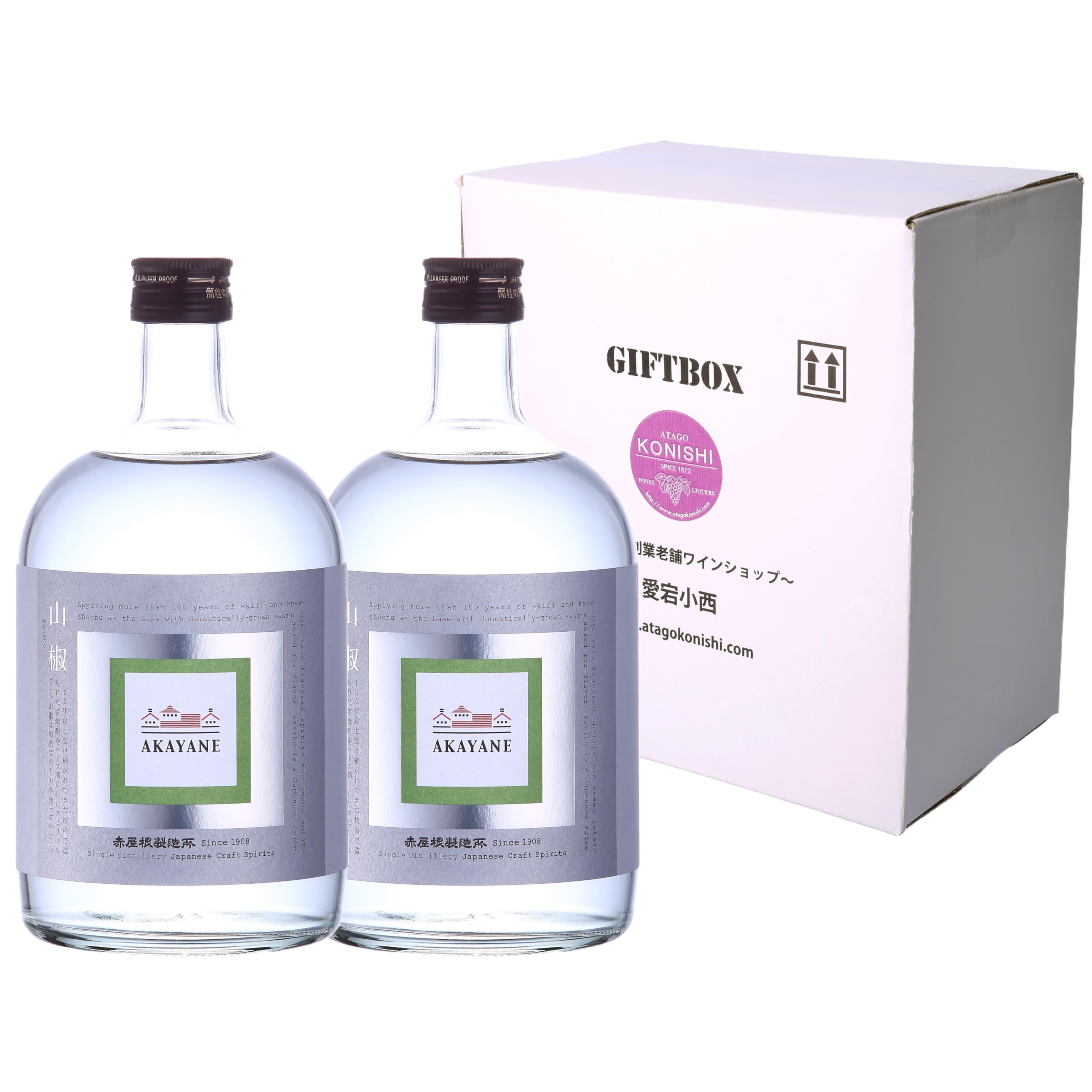 Amazon.co.jp: AKAYANE 赤屋根 山椒 スピリッツ 45度 720ml2本セット