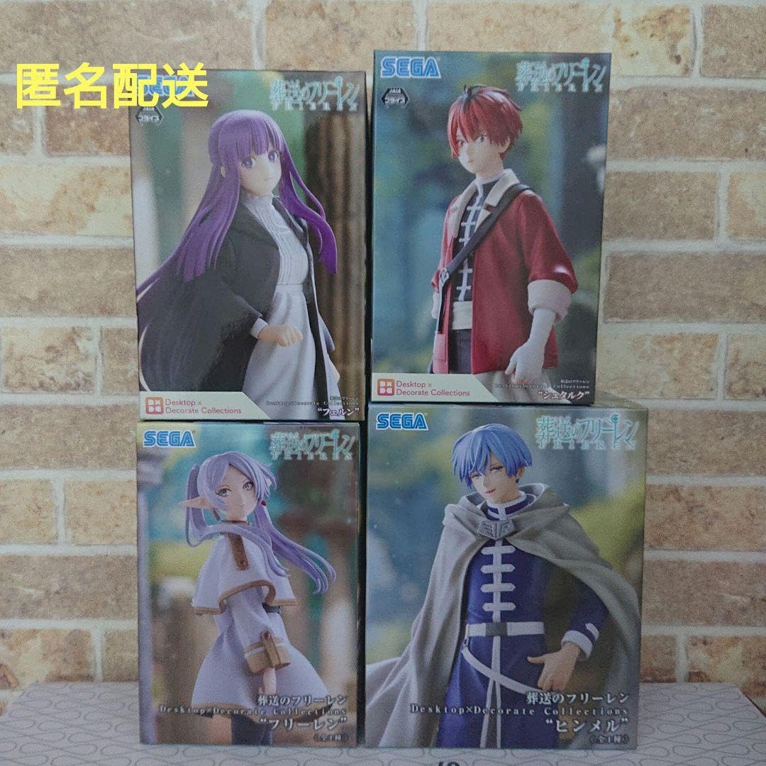 Amazon.co.jp: 葬送のフリーレン Desktop×Decorate collections
