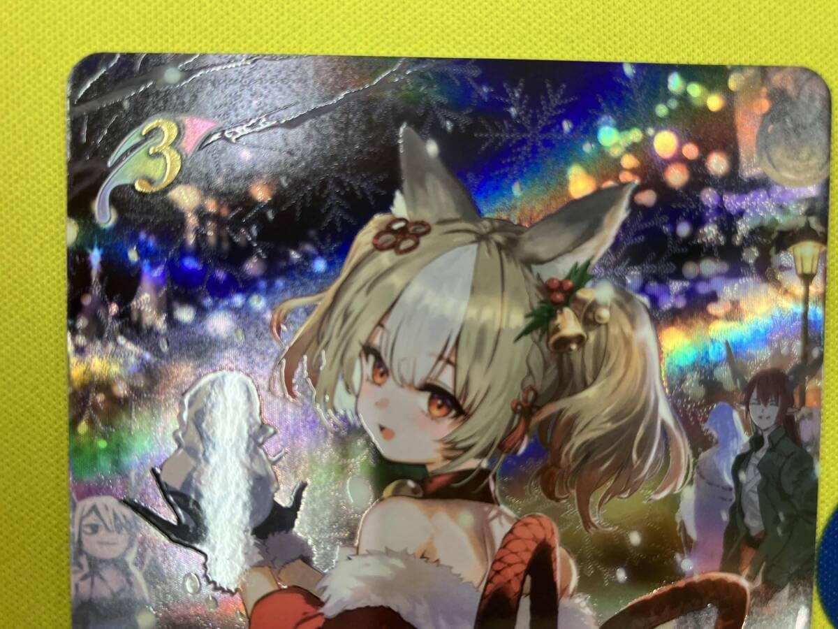 九火石炎・セッカ SP シャドウバースエボルヴ PSA10 九尾石炎 セッカ