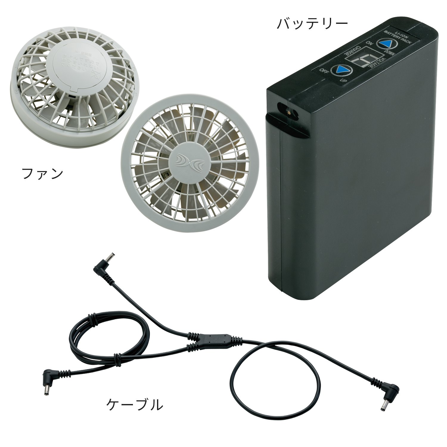 Amazon.co.jp: 株式会社空調服 フード付 ポリエステル製長袖ブルゾン