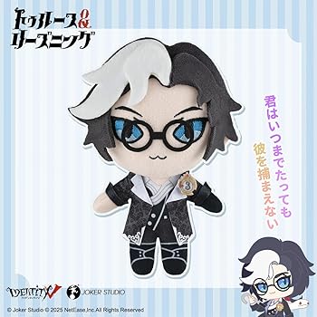 Amazon.co.jp: [IDENTiTyV] Identity V 第五人格 公式サイト
