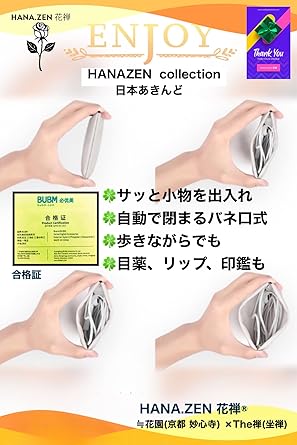 71g-G9YxpbL._AC_SY445_.jpg