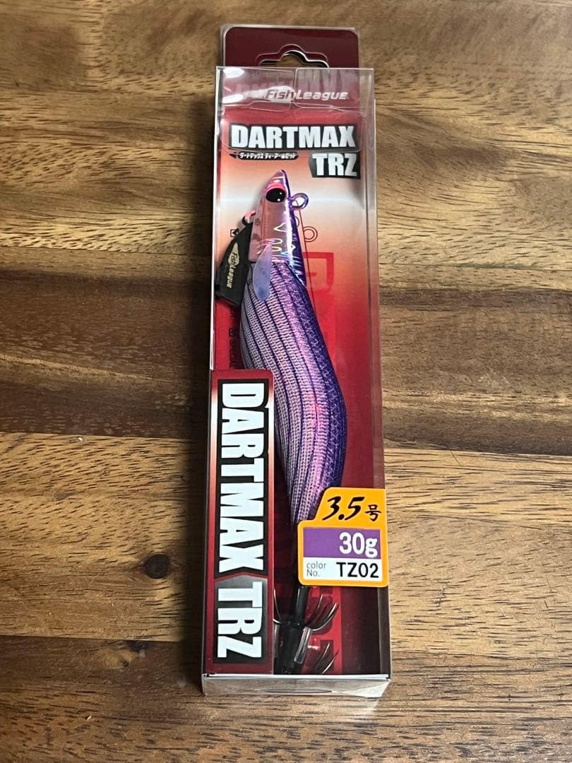 Amazon.co.jp: DARTMAX TRZ 30g : スポーツ＆アウトドア