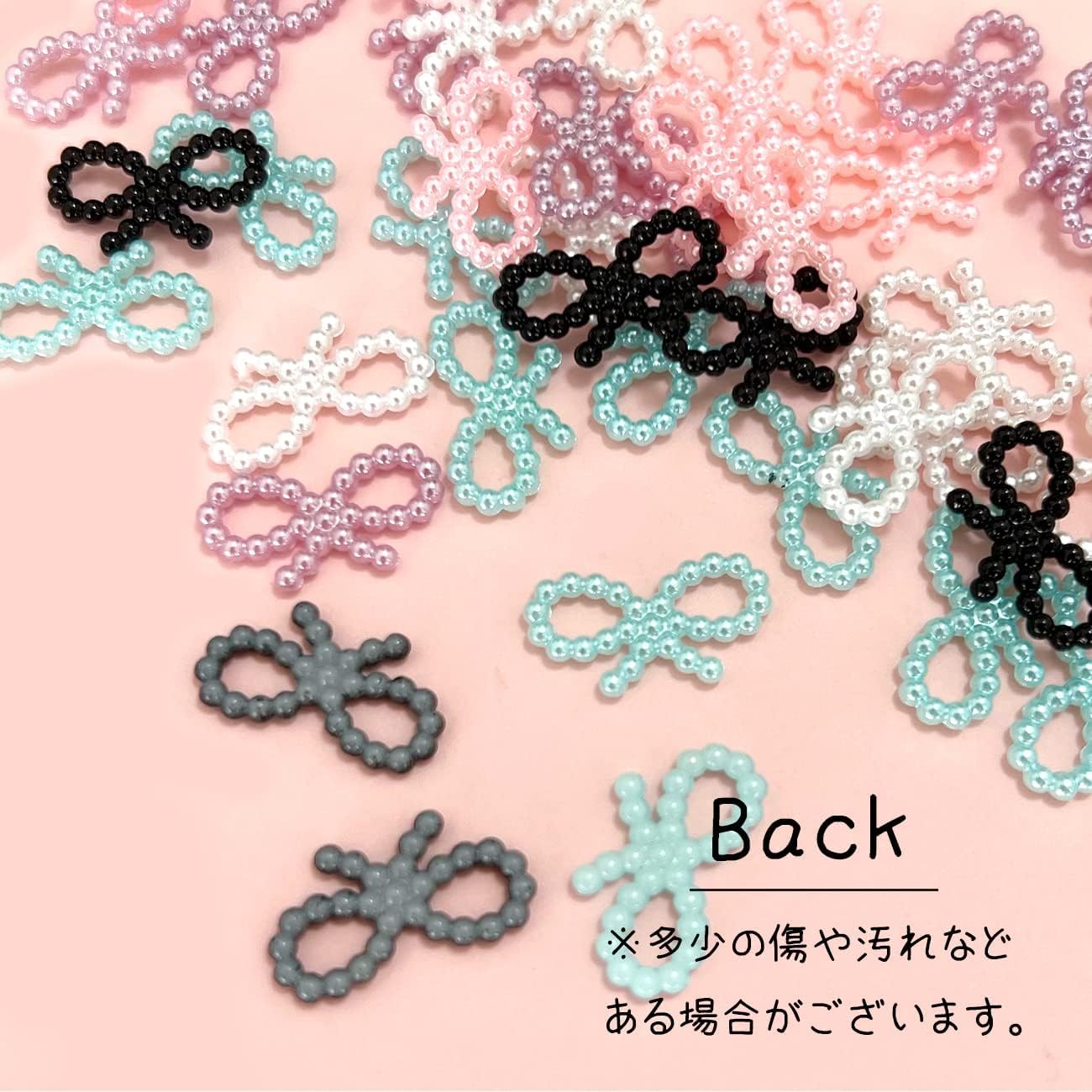 パールリボンパーツ　　5個 パールリボンパーツ5個