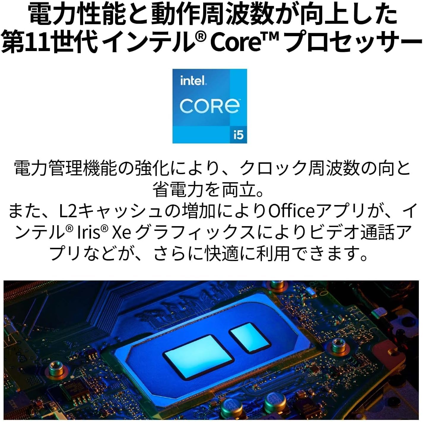 Amazon.co.jp: NEC モバイル ノートパソコン LAVIE Direct PM Office