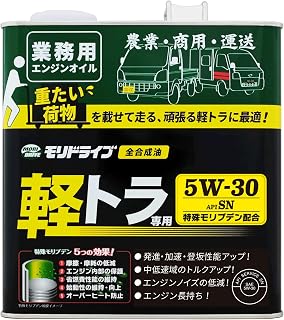 モリドライブ エンジンオイル 軽トラ専用 5W-30 3L SN 全合成油 軽トラ 軽自動車 普通車 ルート産業 MORIDRIVE