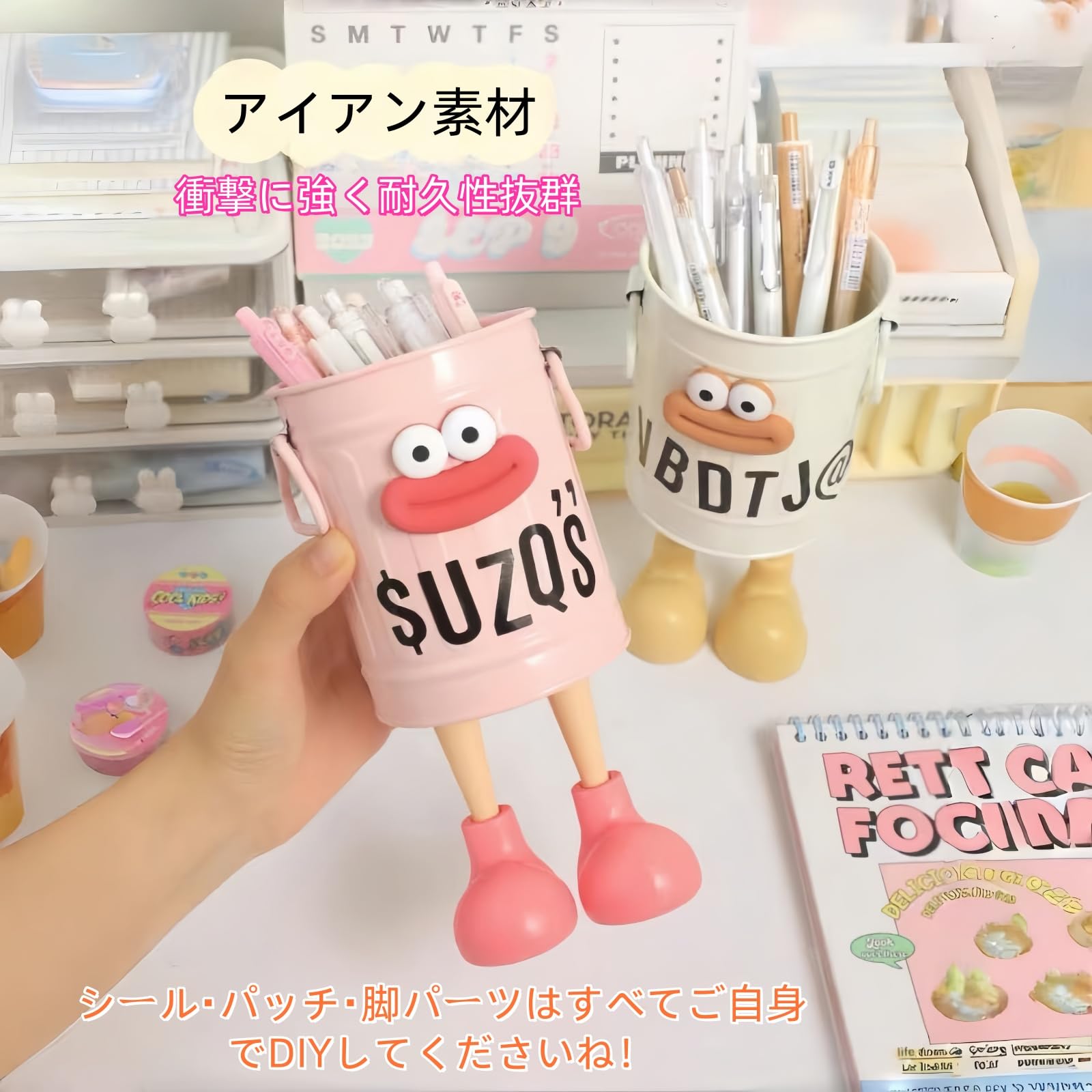 Amazon.co.jp: BDHD 2個 ペン立て ピエロが変な格好をする形 ペン