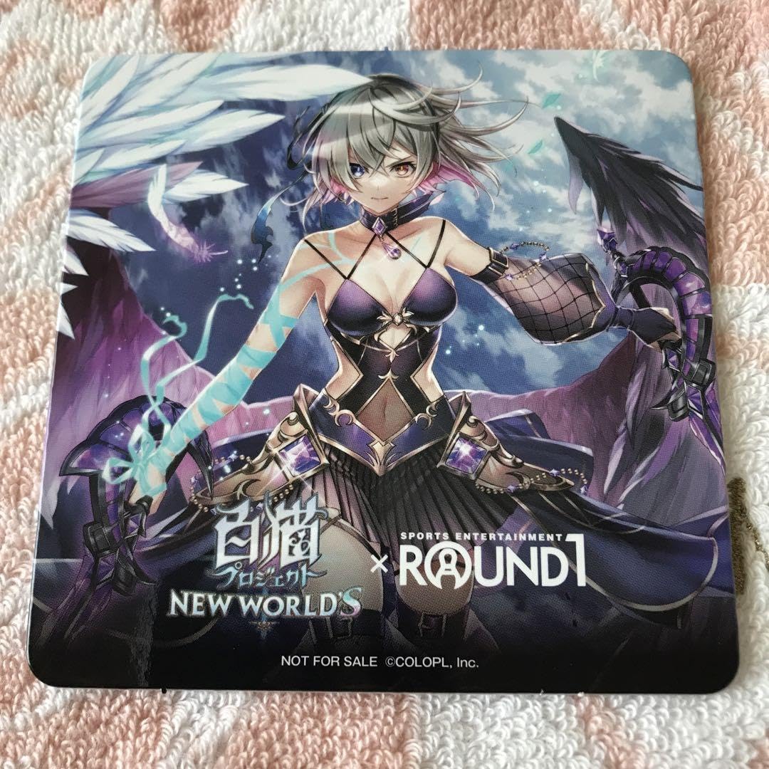 白猫　フェスティバトル ラウンドワン スーパーレアコースター　エレノア　エクス Amazon.co.jp: ラウンドワン 白猫プロジェクト コースター 闇