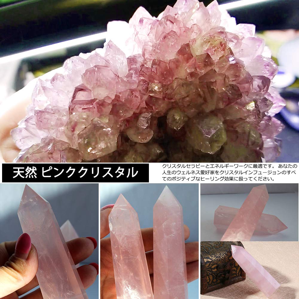 Amazon.co.jp: UHottest 天然クリスタル水筒、ナチュラルクォーツ