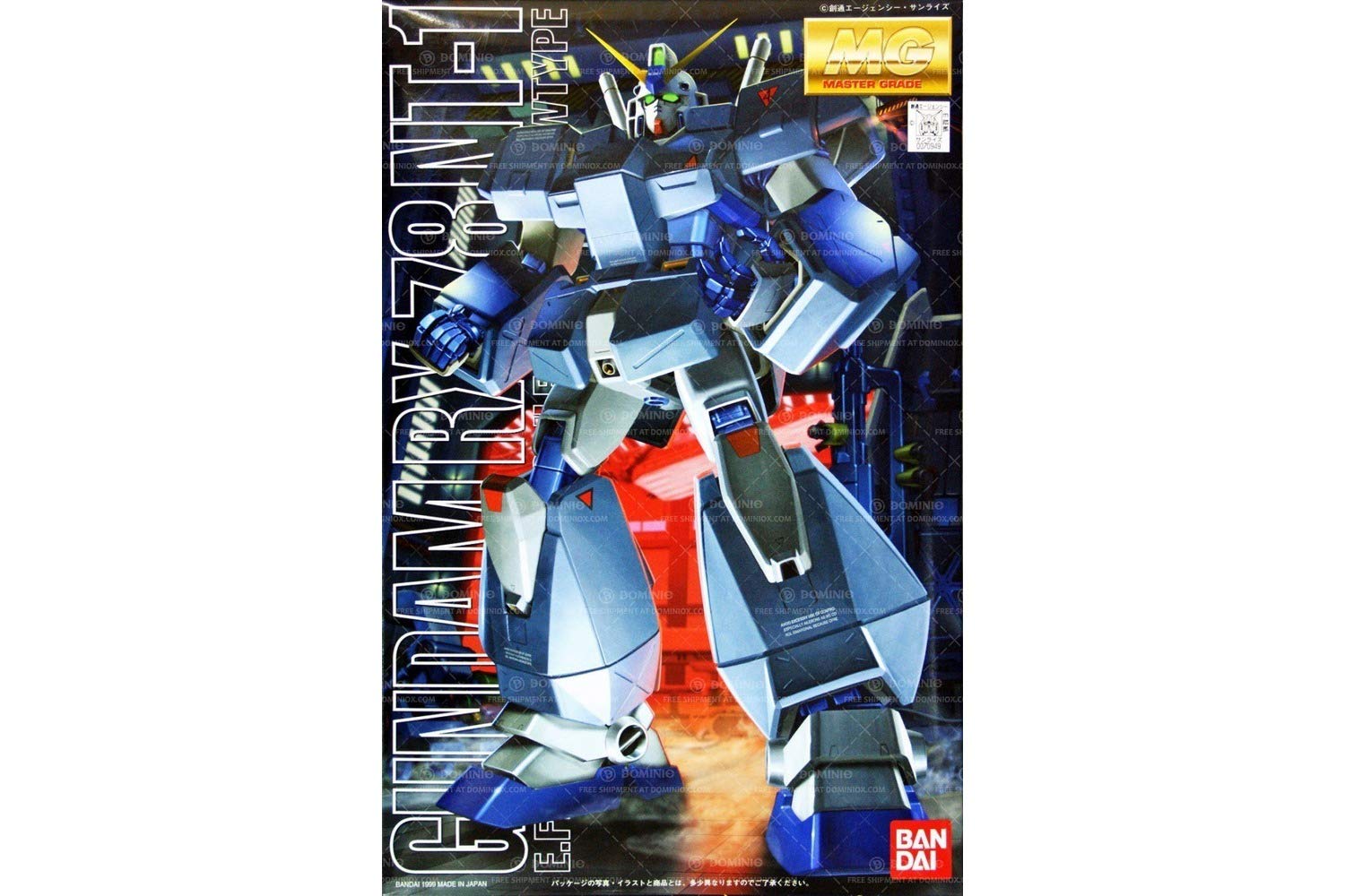 Amazon | MG 1/100 RX-78NT-1 ガンダムNT-1 (機動戦士ガンダム0080 