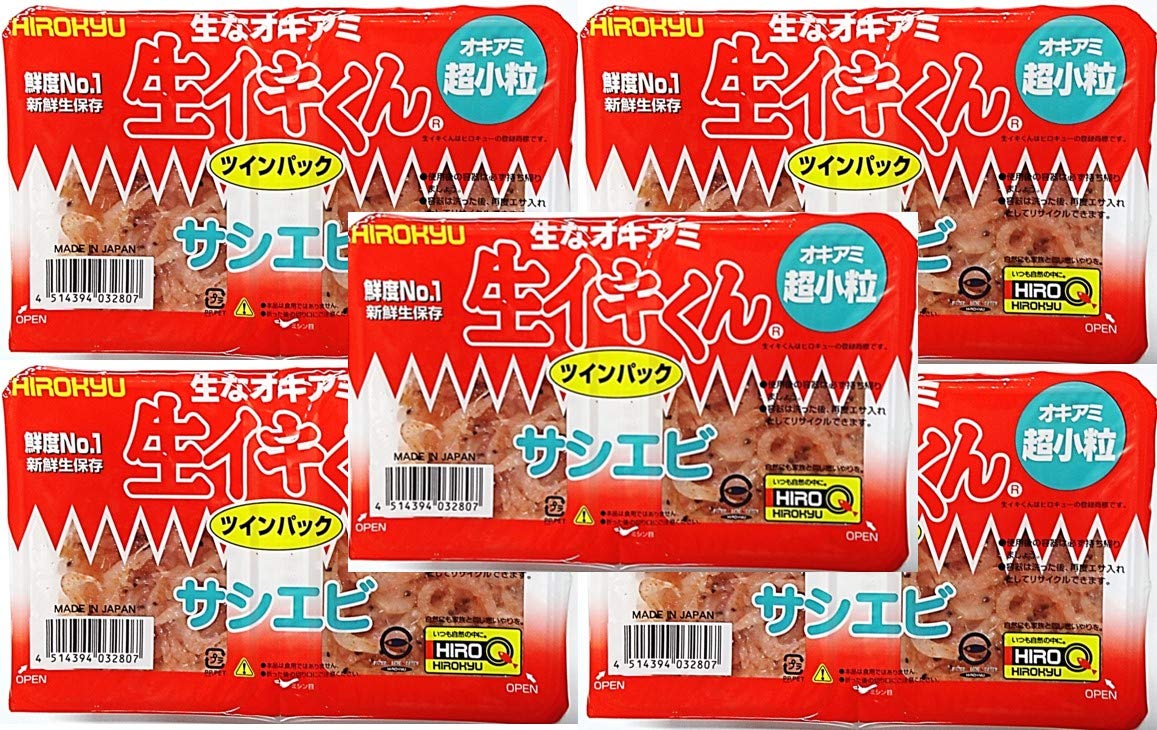 Amazon | ヒロキュー 生イキくん ツインパック サシエビ【5個セット