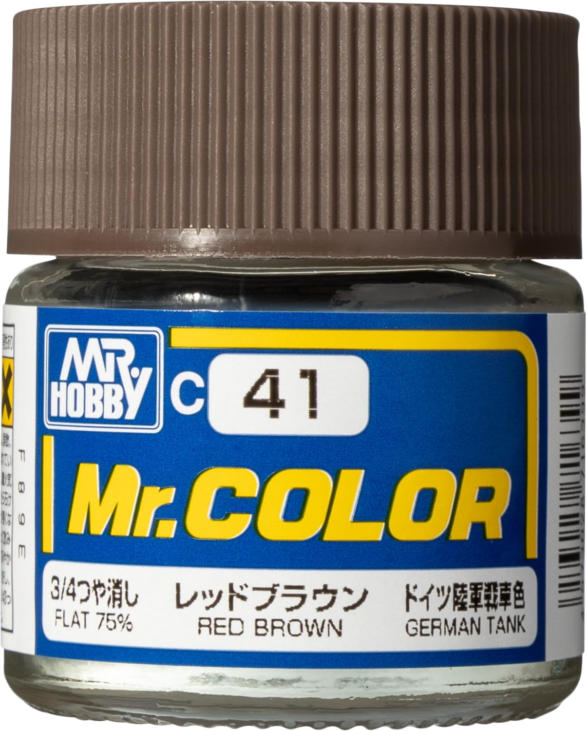 Amazon | GSI クレオス(GSI Creos) Mr.カラー レッドブラウン 3/4
